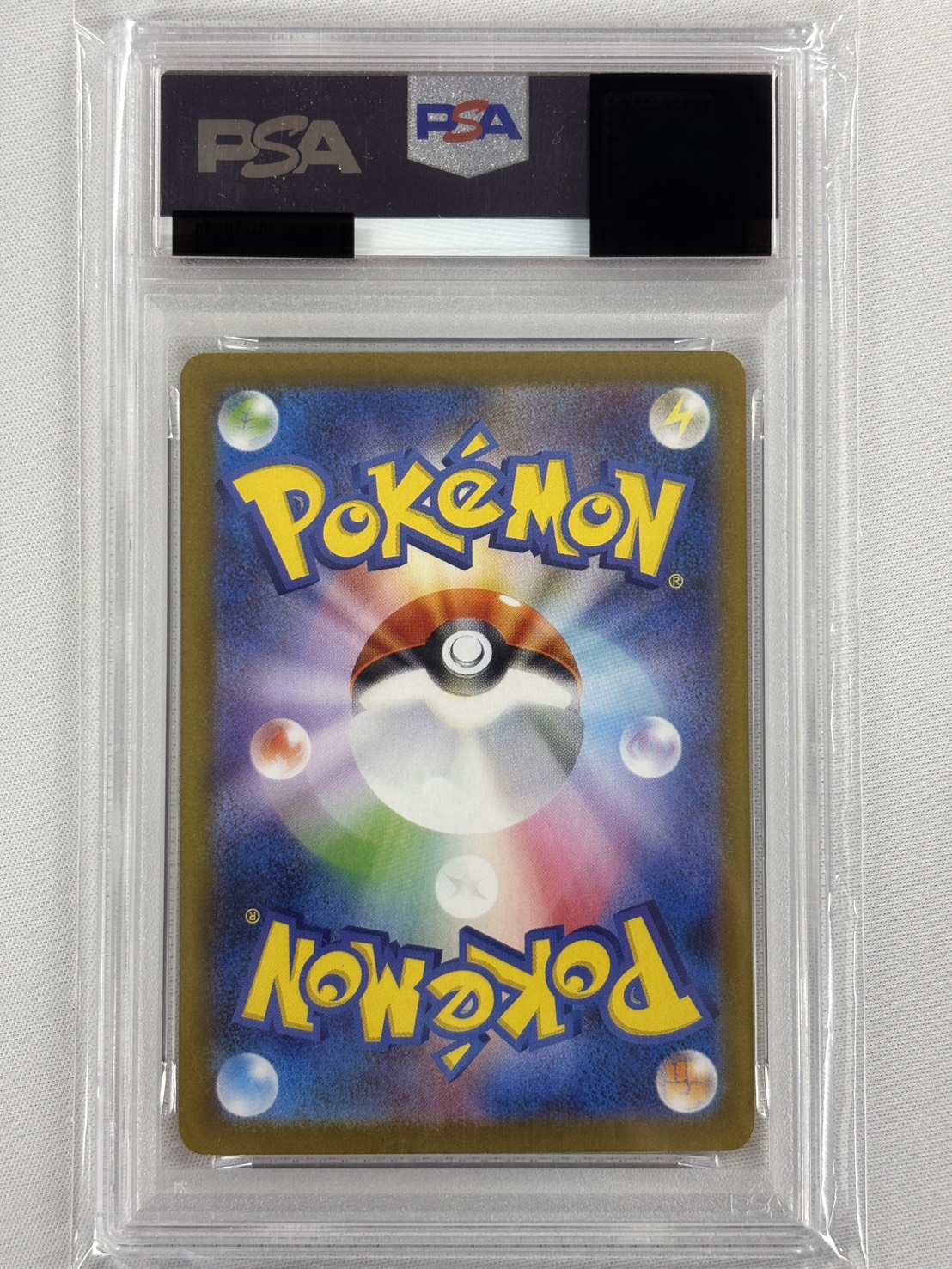 【PSA10】イーブイex(223/187)[SAR]【SV8a】