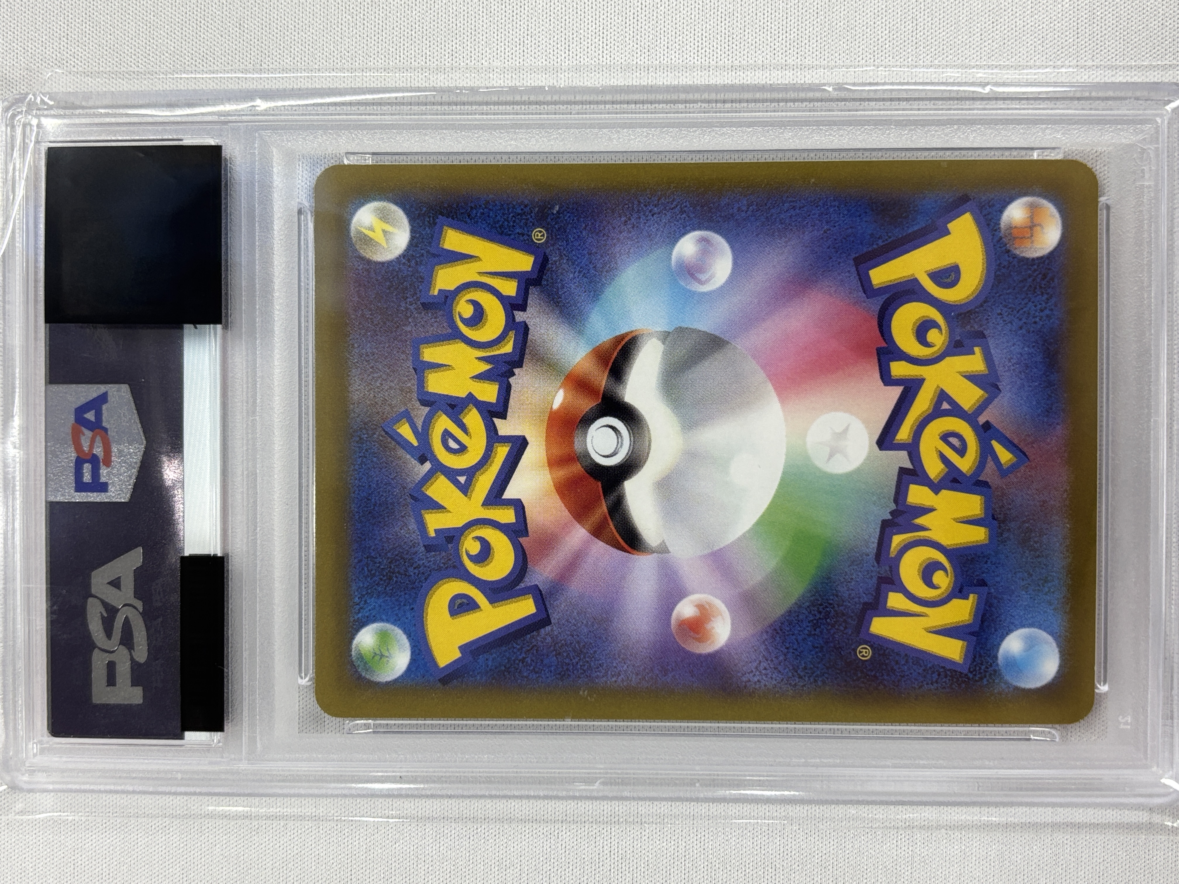 【PSA10】ゲンガー(074/071)[CHR]【S10a】