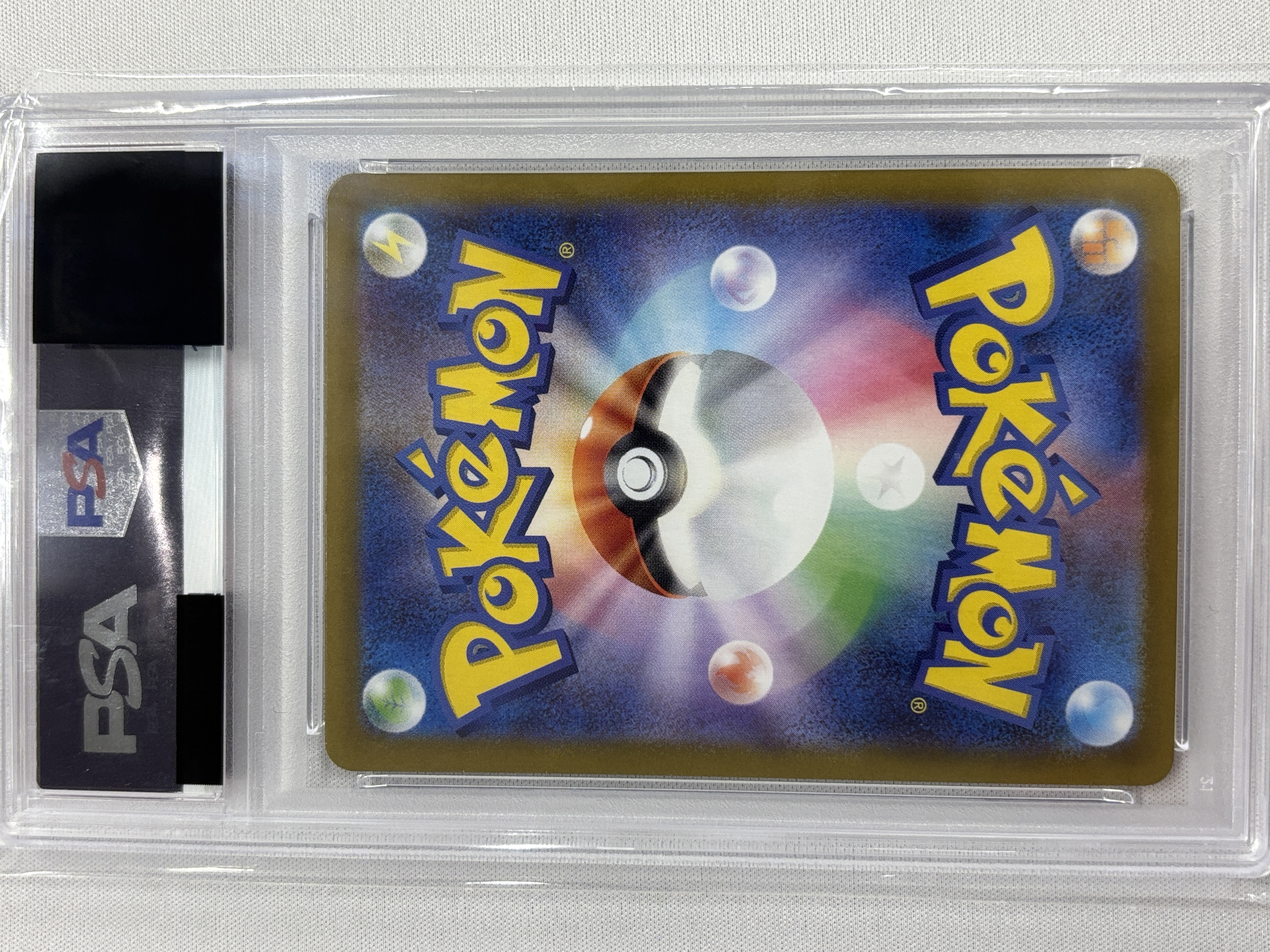 【PSA10】リオル(068/063)[AR]【M1L】