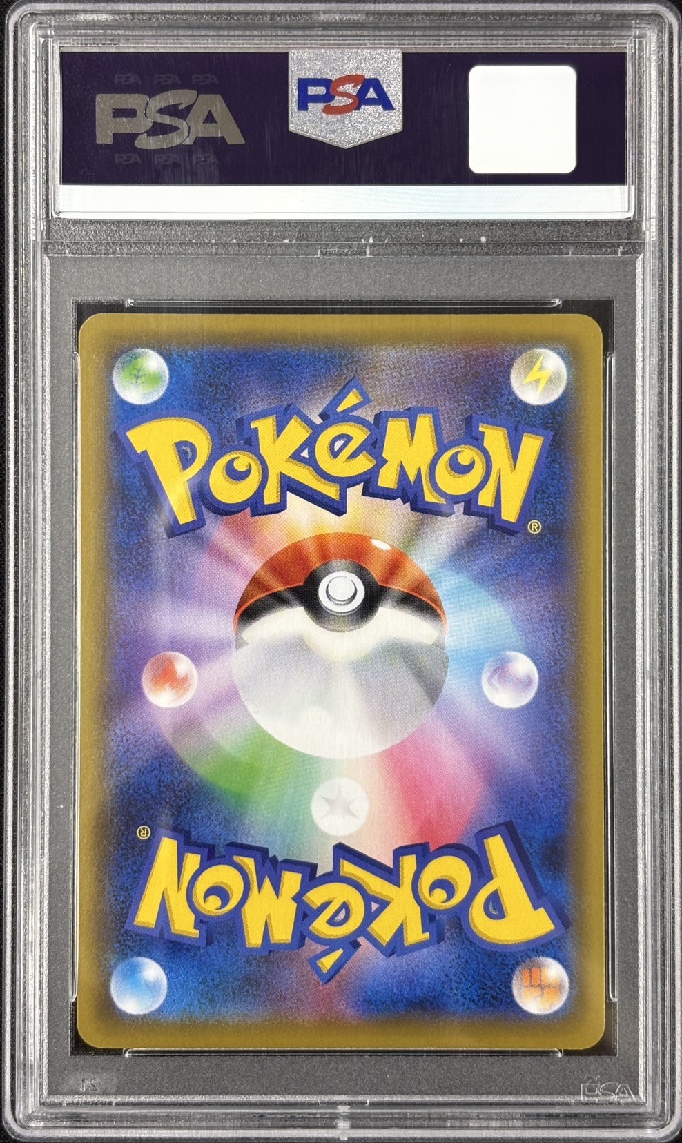 【PSA10】マリィ(068/060)[SR]【S1H】