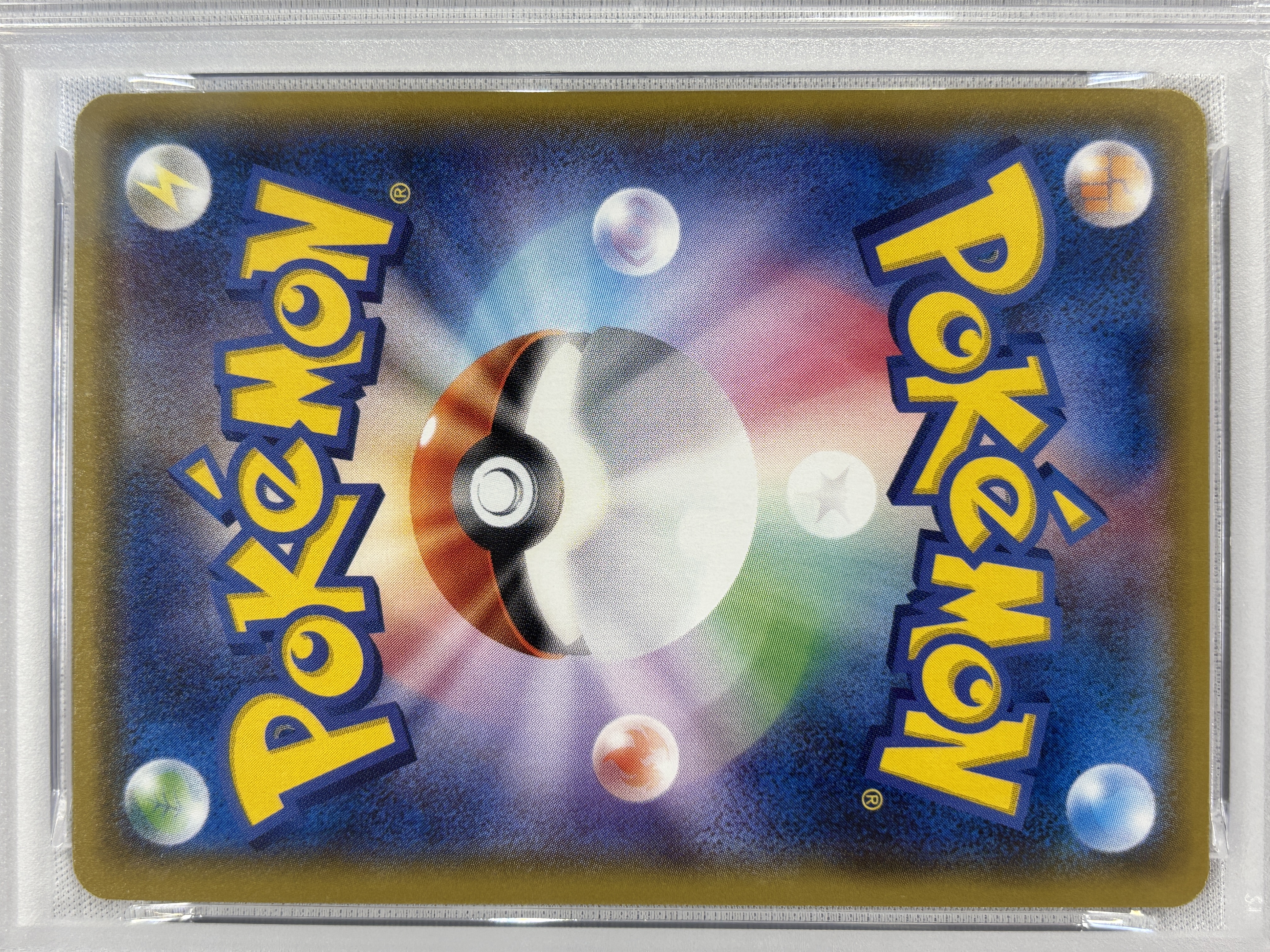 【PSA10】こわいおねえさん(184/171)[SR]【XY】②