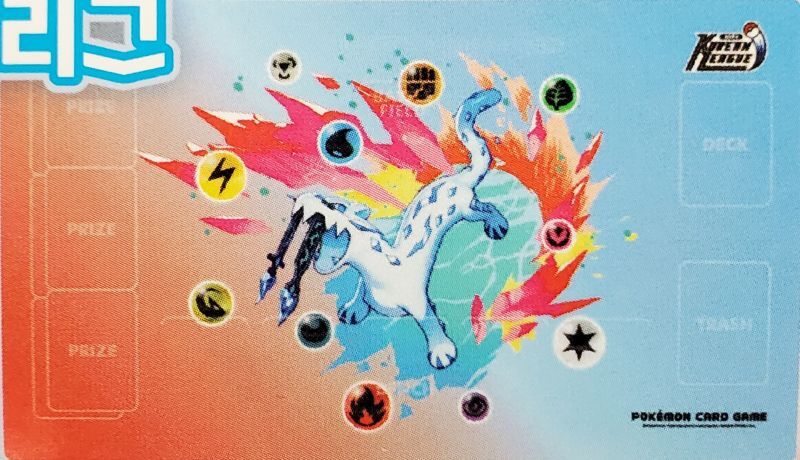 【プレイマット】『韓国限定 パオジアン(コリアンリーグ2024)』(未開封)