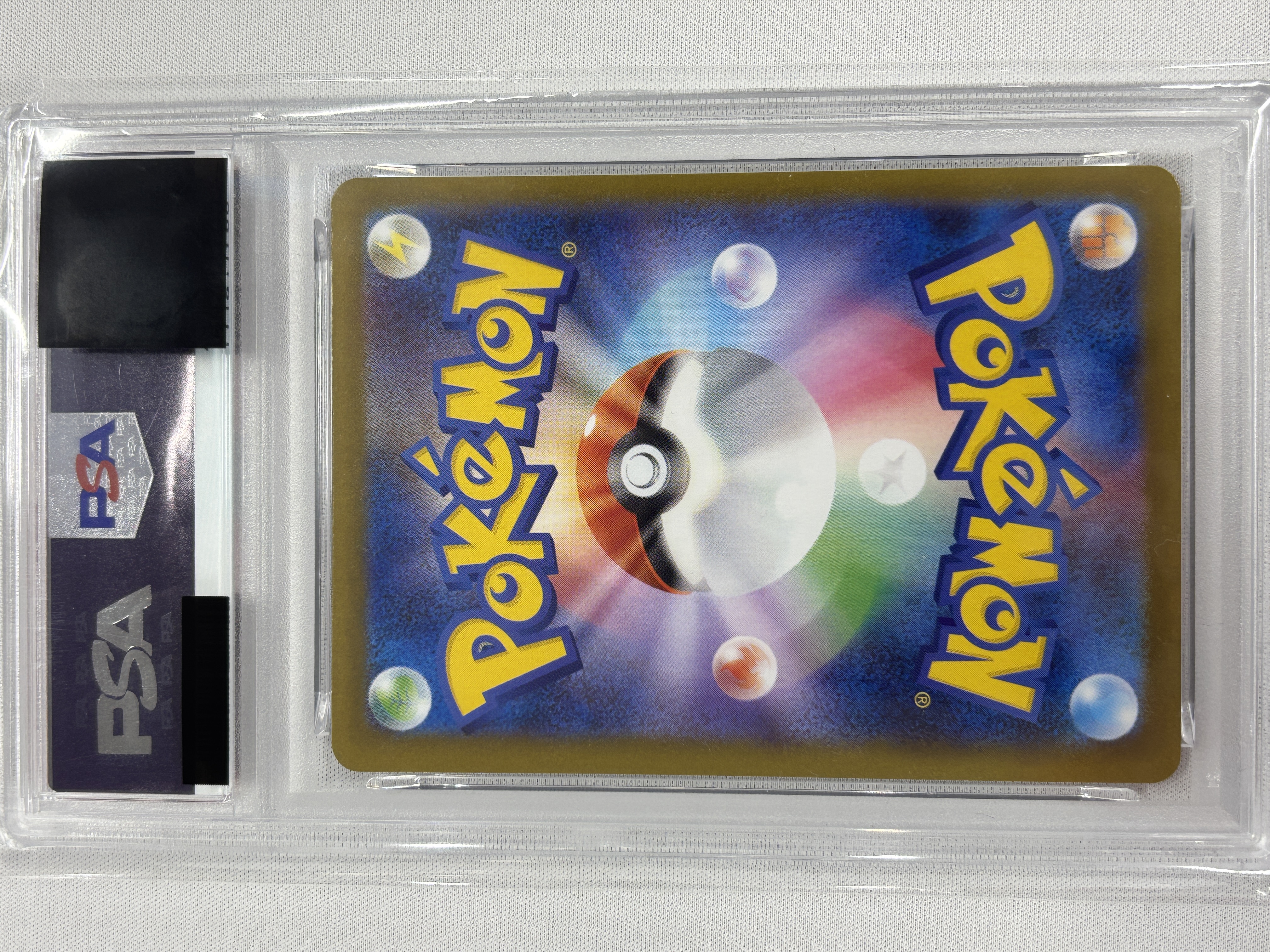 【PSA10】エテボース(092/080)[AR]【M2】