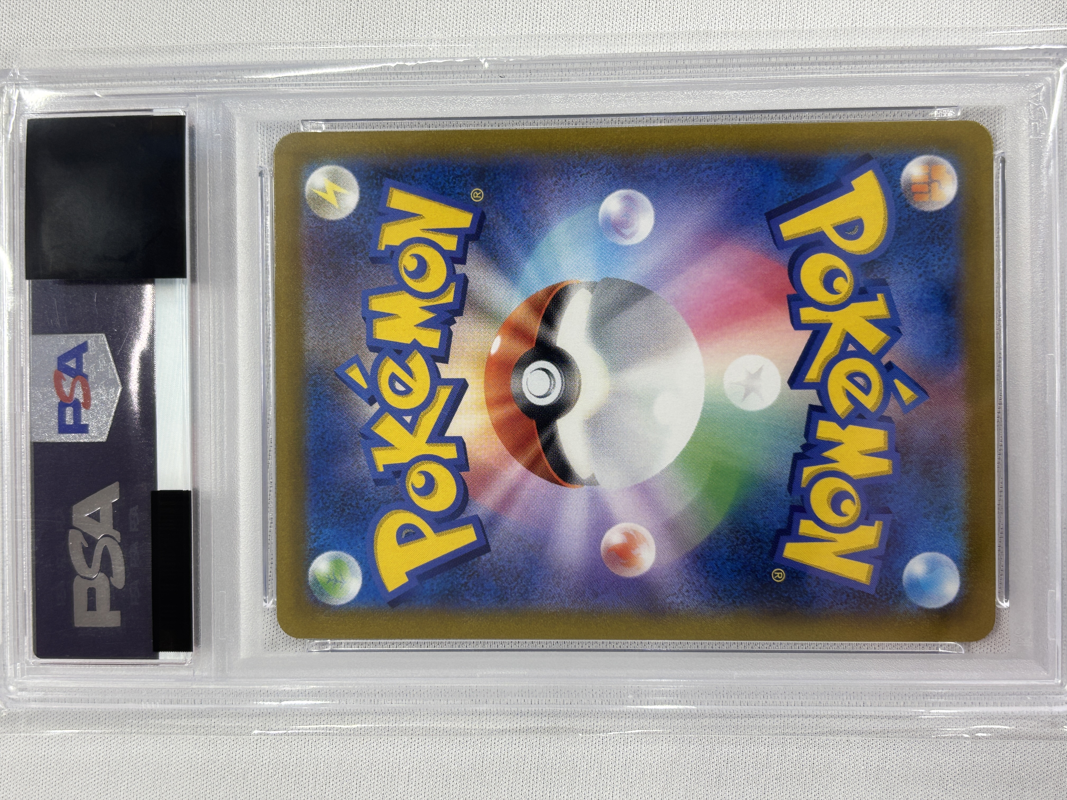 【PSA10】イーブイ(210/184)[CHR]【S8b】