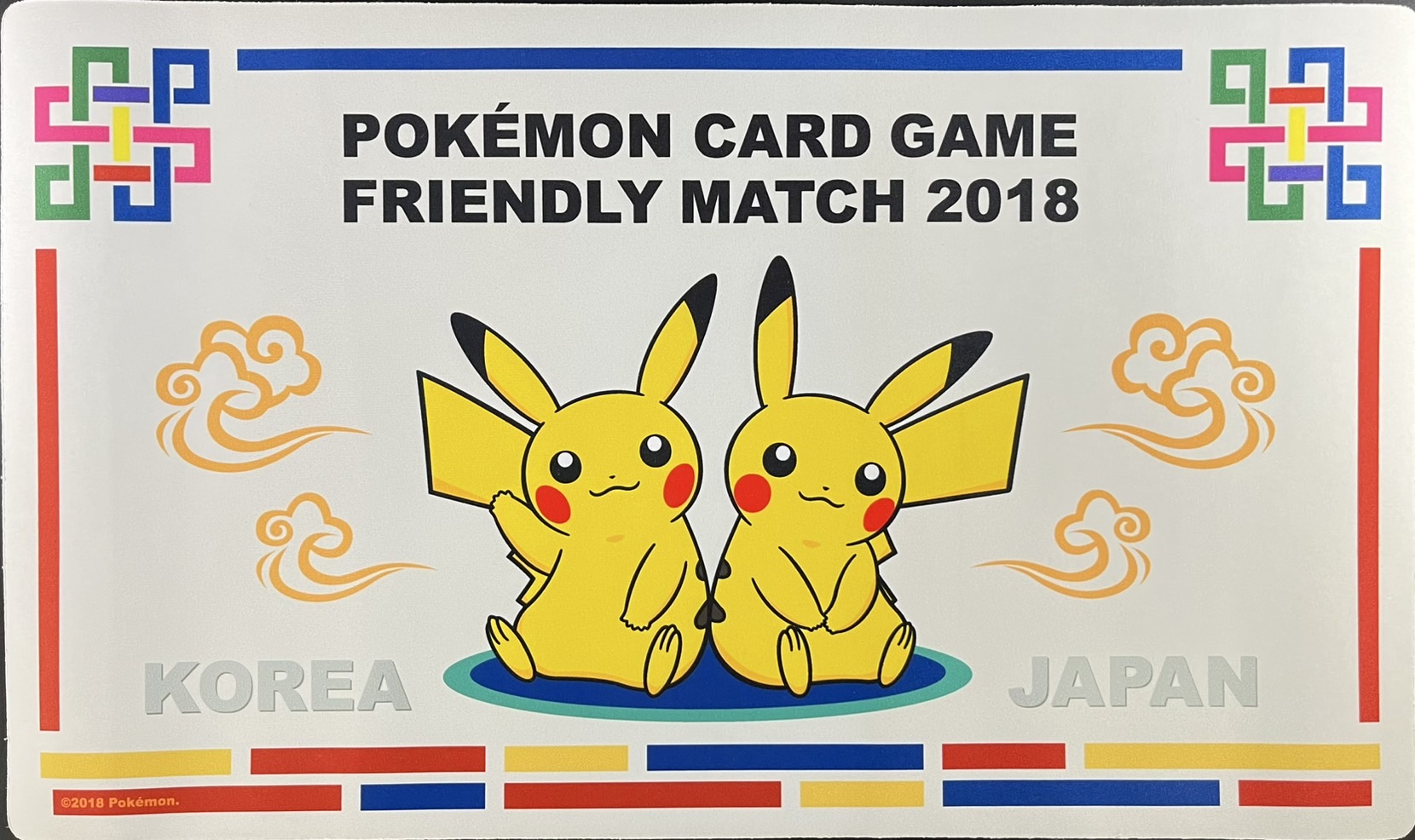 【プレイマット】『FRIENDLY MATCH2018 日韓交流戦』(収納袋付)