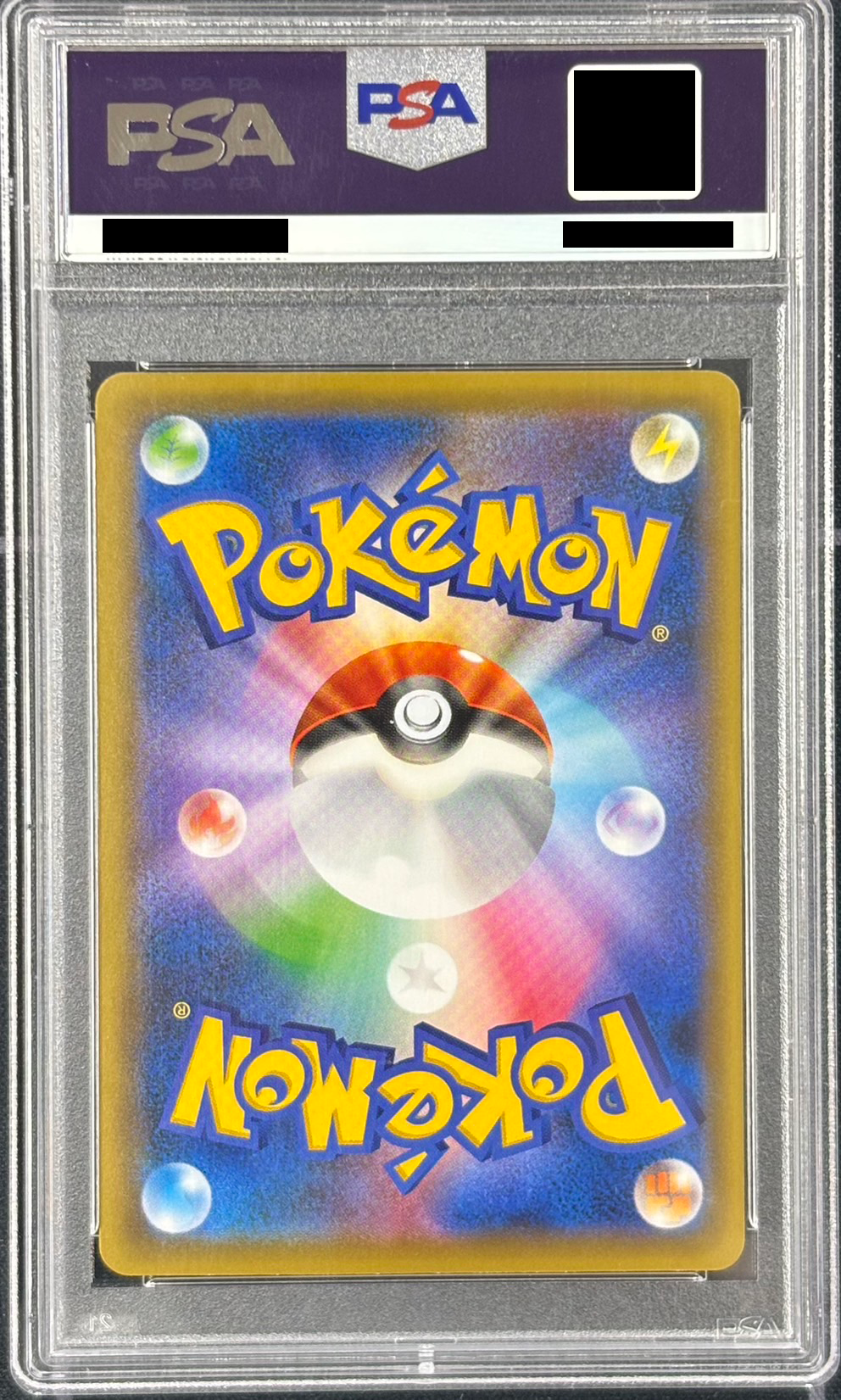 【PSA10】【状態B】ポケモンレンジャー(058/054)[SR]【XY11】