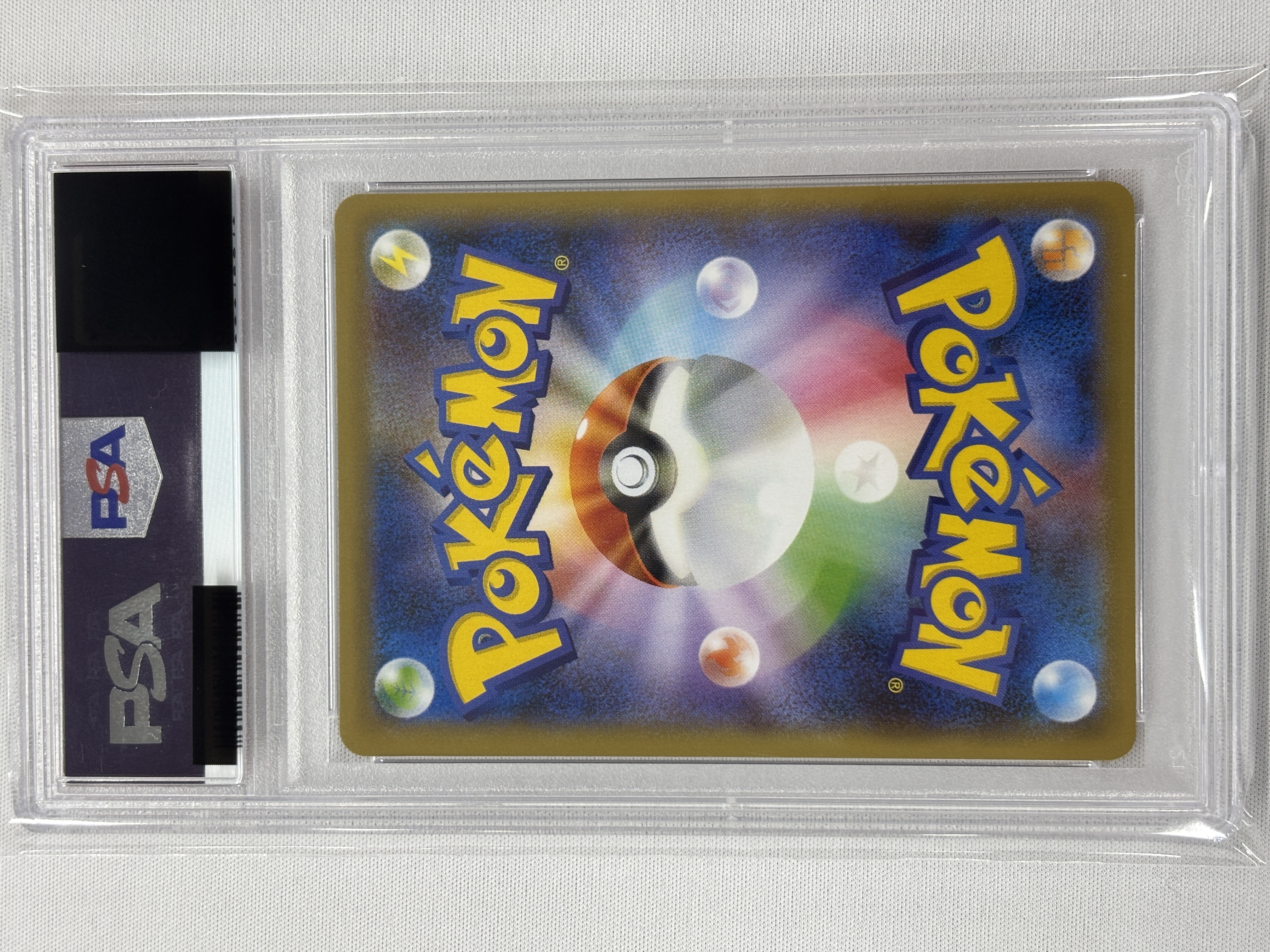 【PSA10】マリィ(198/190)[SR]【S4a】