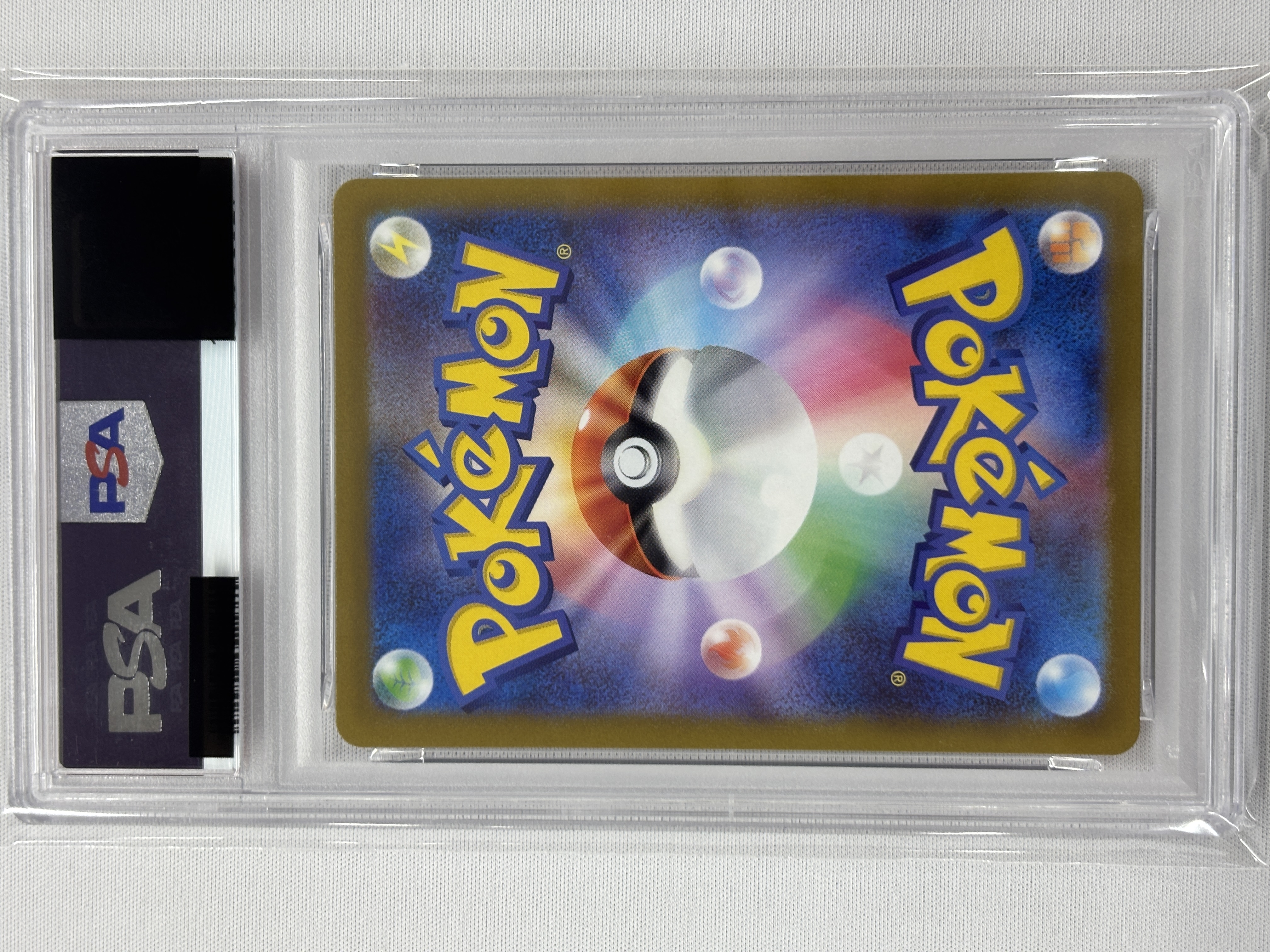 【PSA10】ミュウツーVSTAR(221/172)[SAR]【S12a】