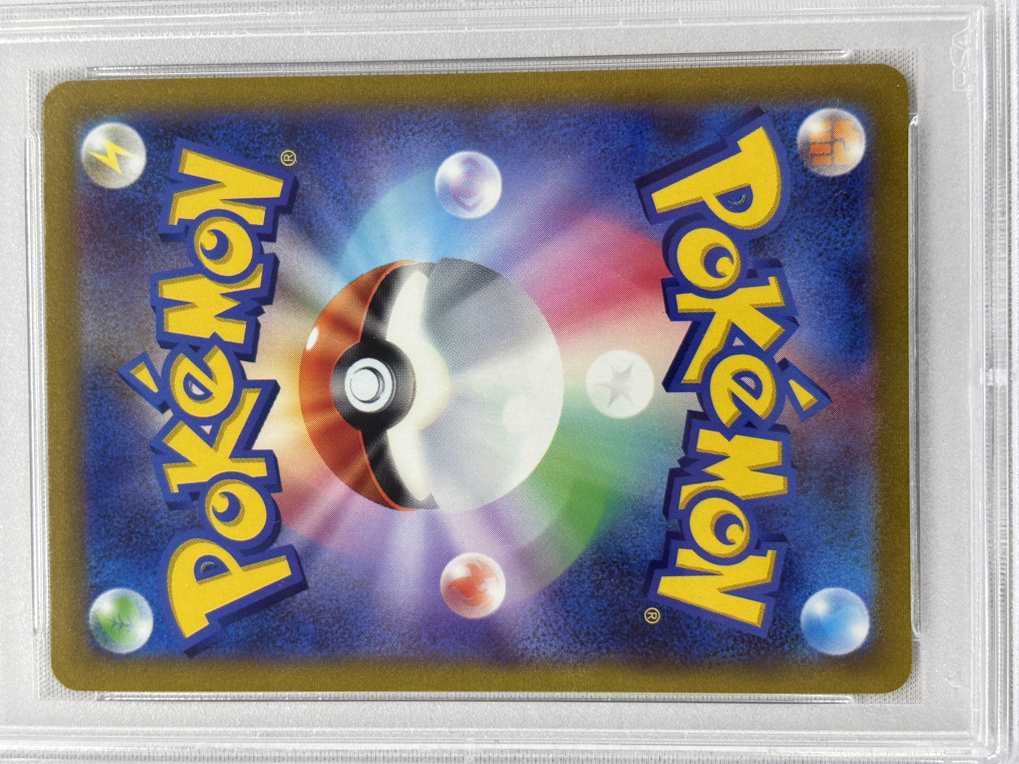 【PSA10】マリィのプライド(419/414)[SR]【SI】