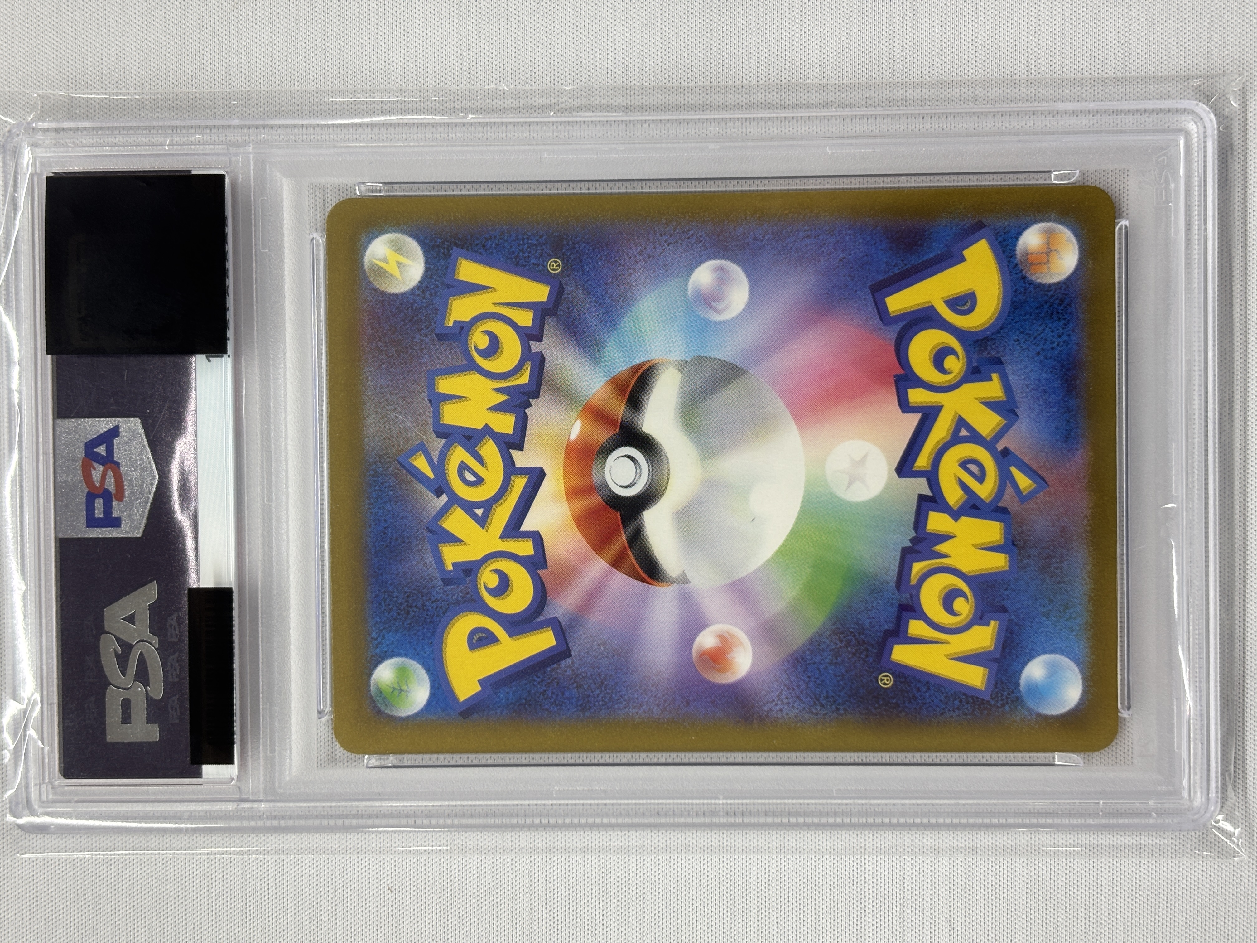 【PSA10】ミュウex(347/190)[SAR]【SV4a】