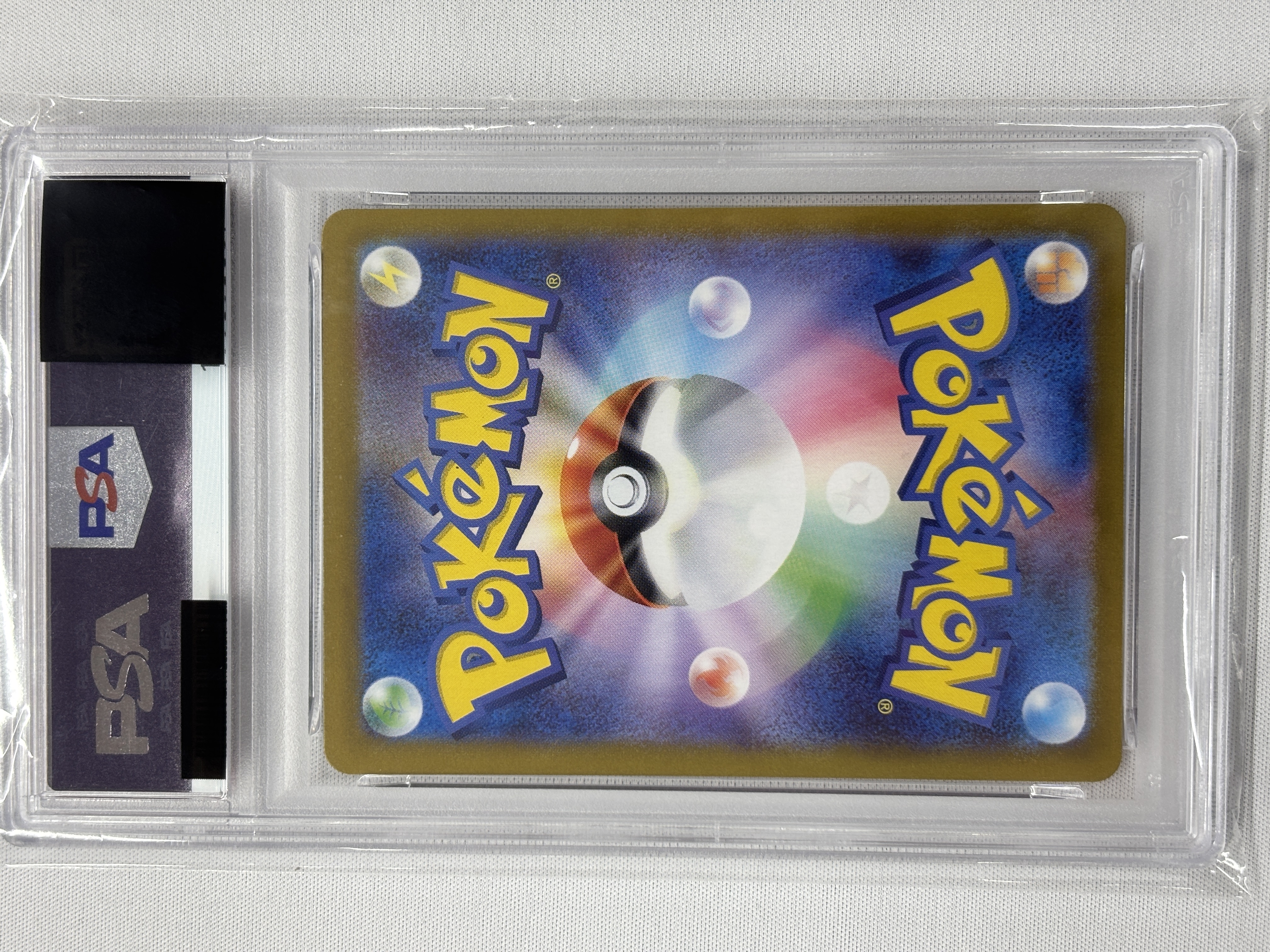 【PSA10】サンダースex(209/187)[SAR]【SV8a】