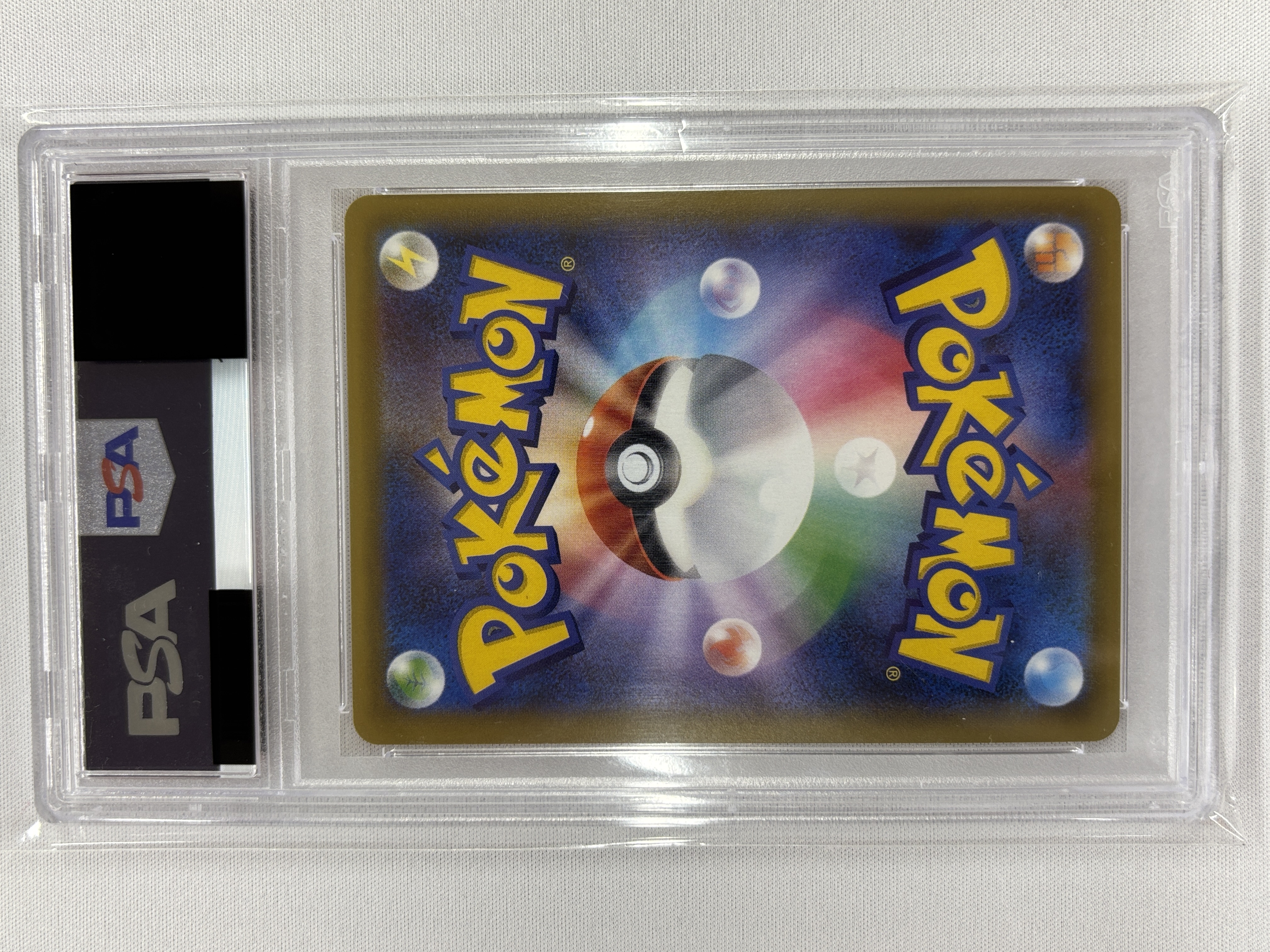 【PSA10】ミュウ(051/087)[R]【CP6】