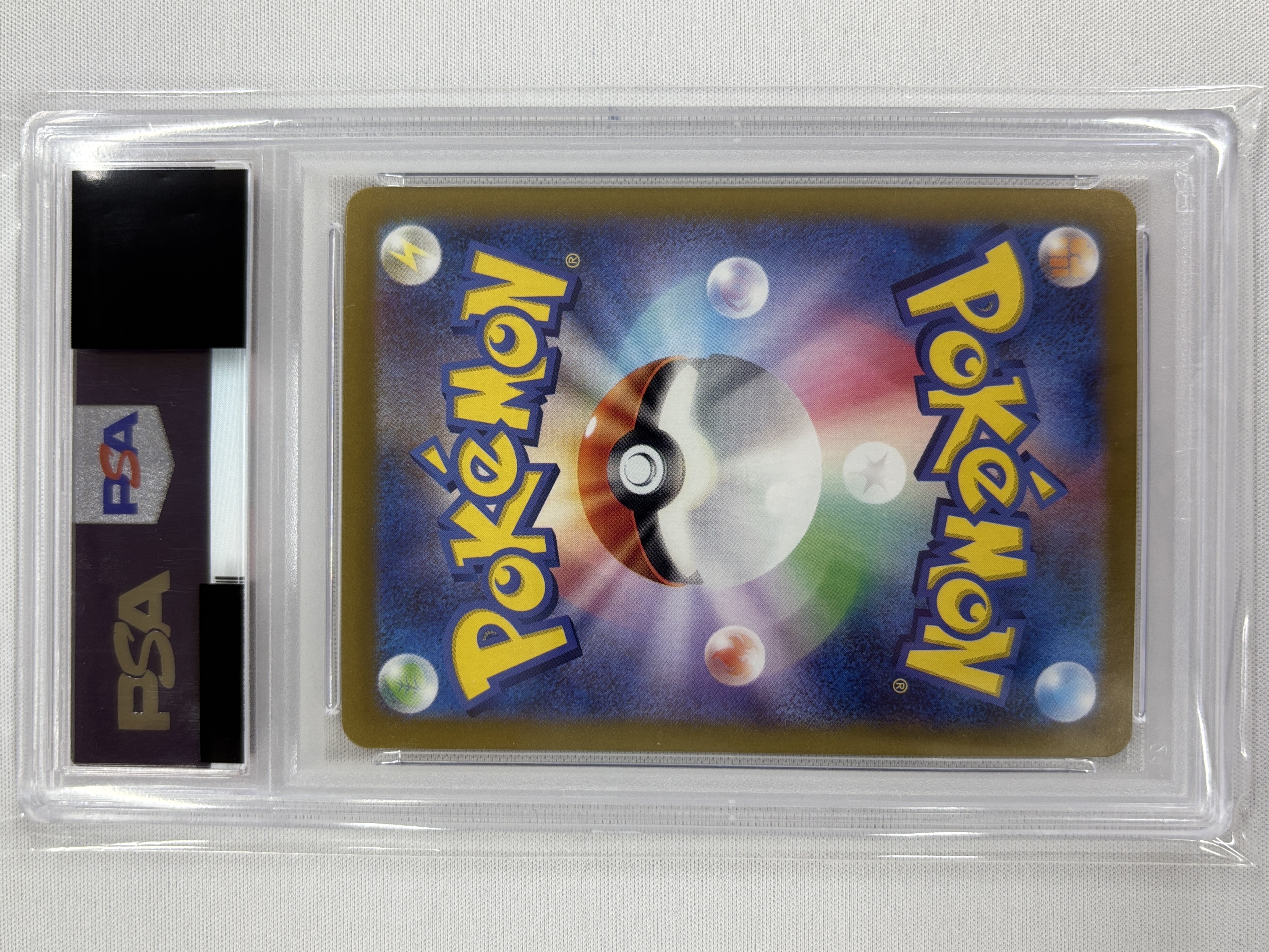 【PSA10】ドラパルトex(221/187)[SAR]【SV8a】