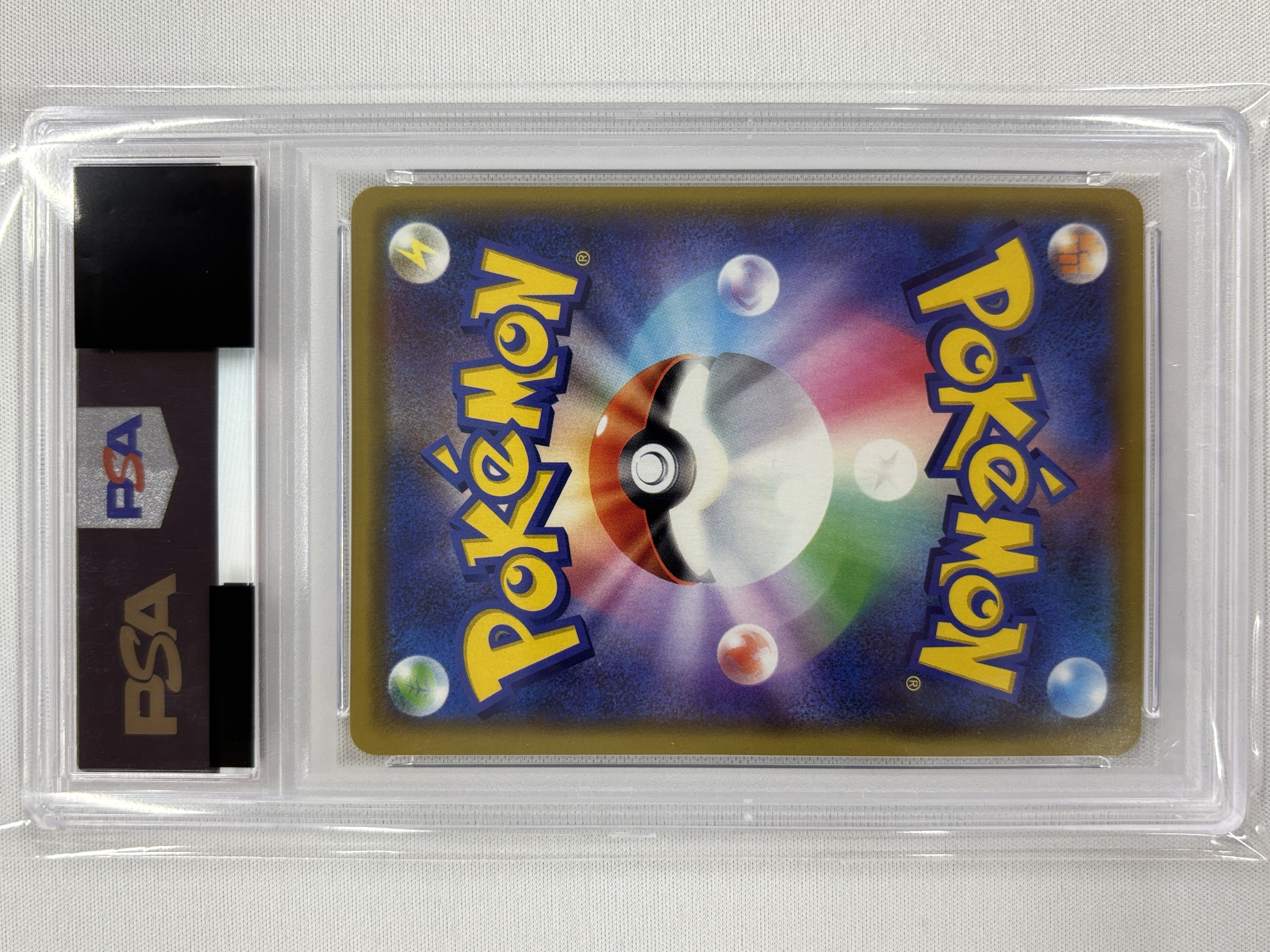 【PSA10】漫才ごっこピカチュウ (407/SM-P)[PROMO]