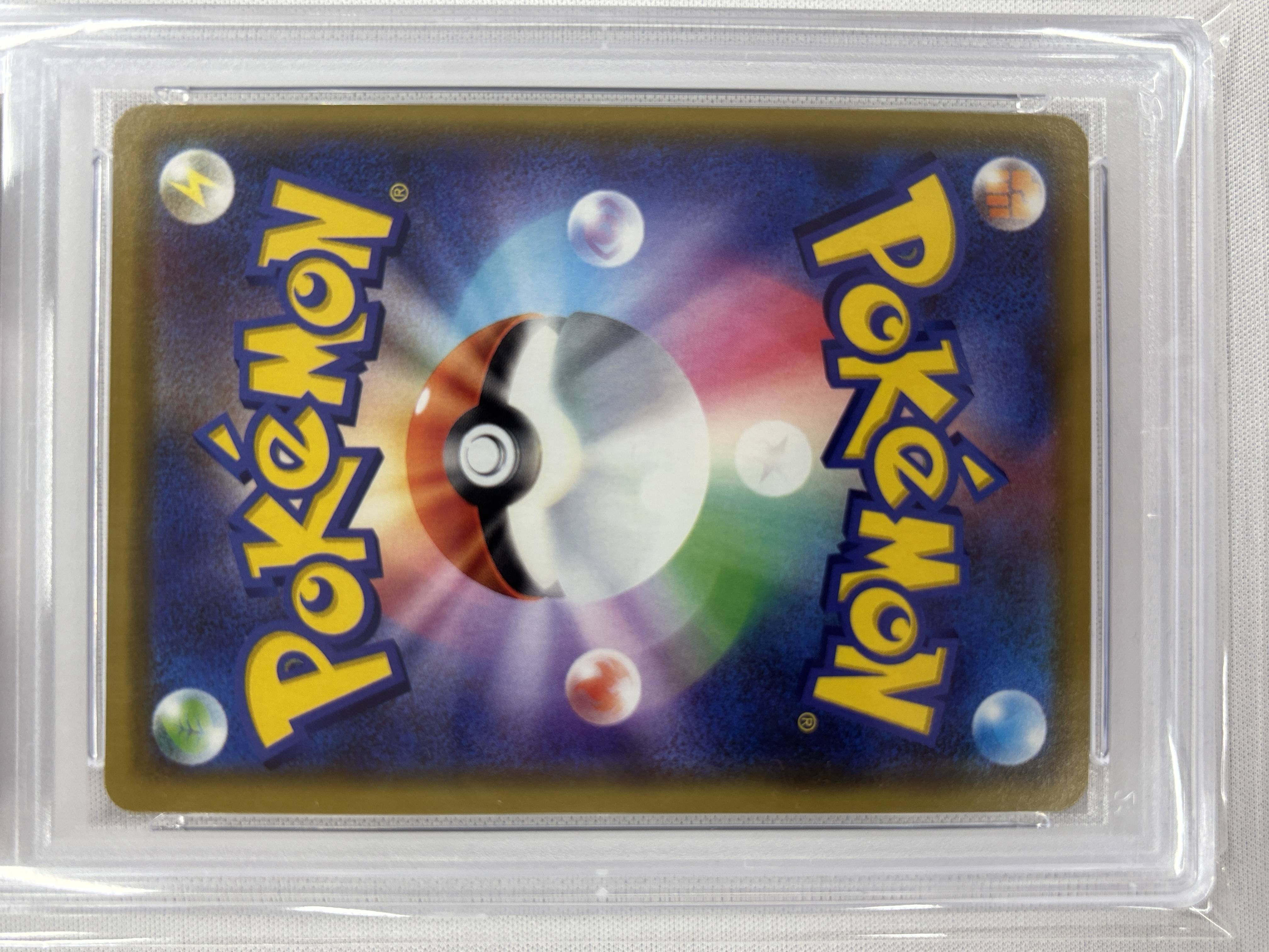【PSA10】漫才ごっこピカチュウ (407/SM-P)[PROMO]