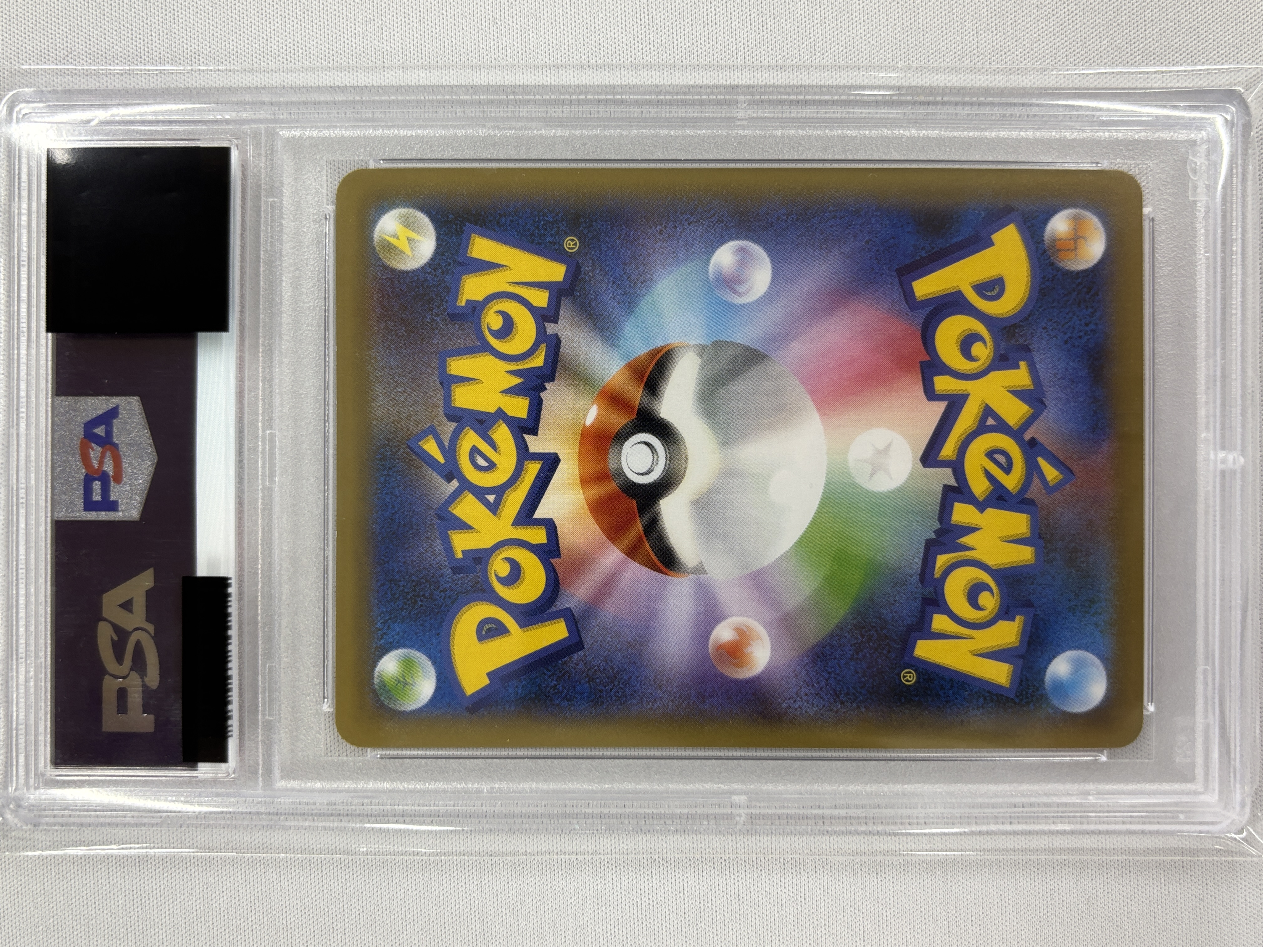 【PSA10】マリィ(068/060)[SR]【S1H】