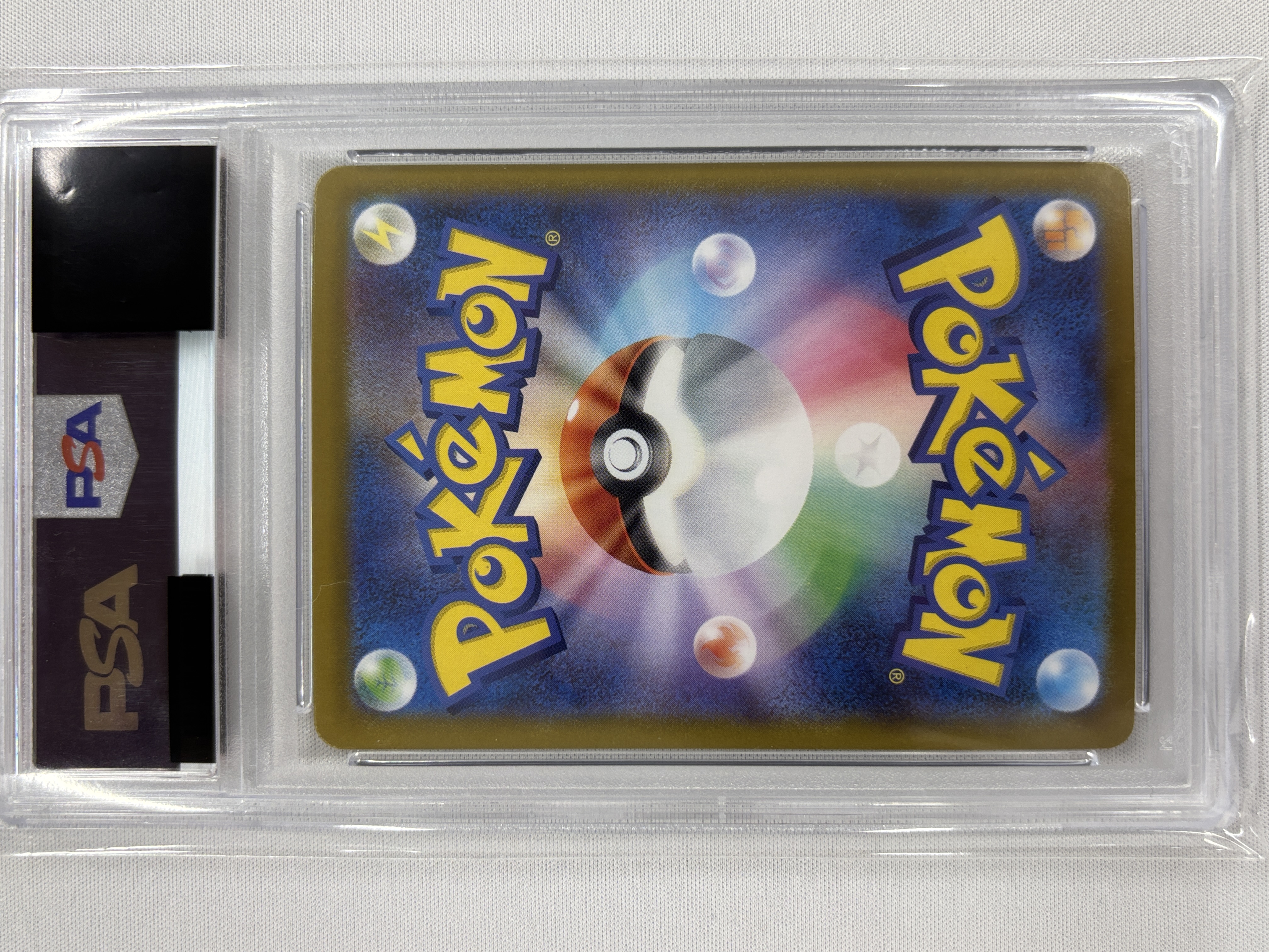 【PSA10】ナンジャモのカイデン(232/SV-P)[P]【PROMO】