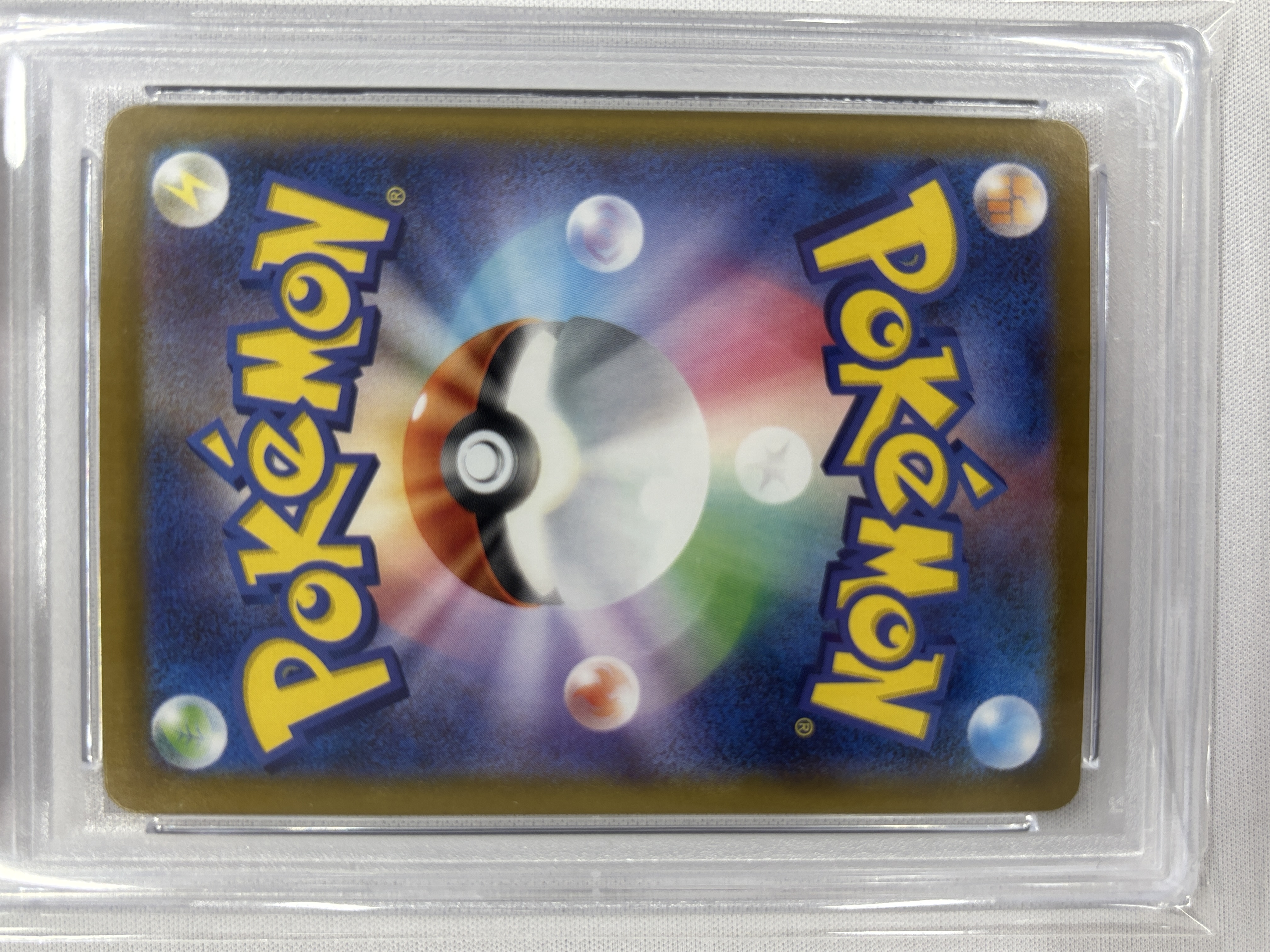 【PSA10】ナンジャモのカイデン(232/SV-P)[P]【PROMO】