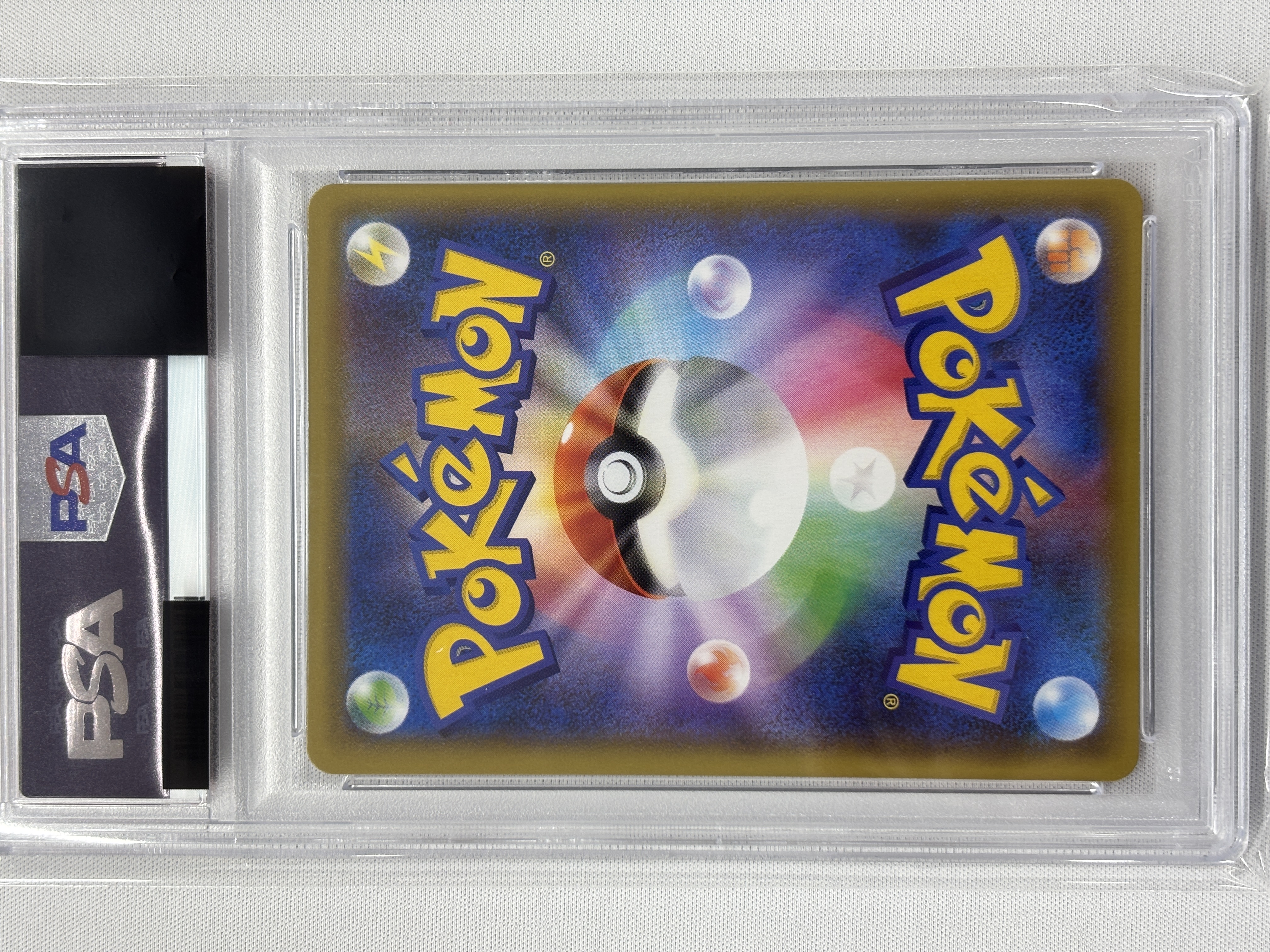 【PSA10】カトレア(080/070)[SR]【S6K】