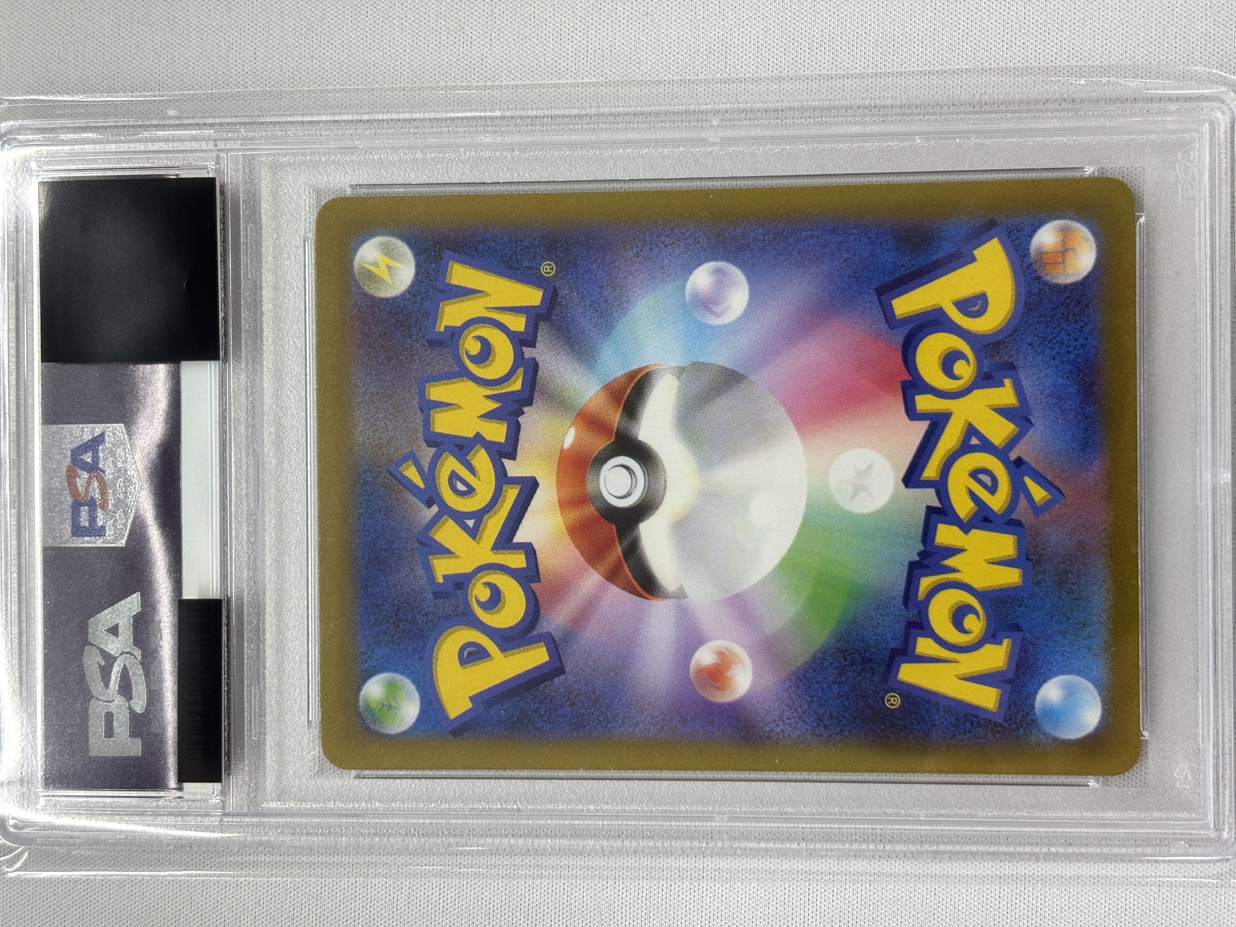 【PSA10】ナンジャモ(096/071)[SAR]【SV2D】