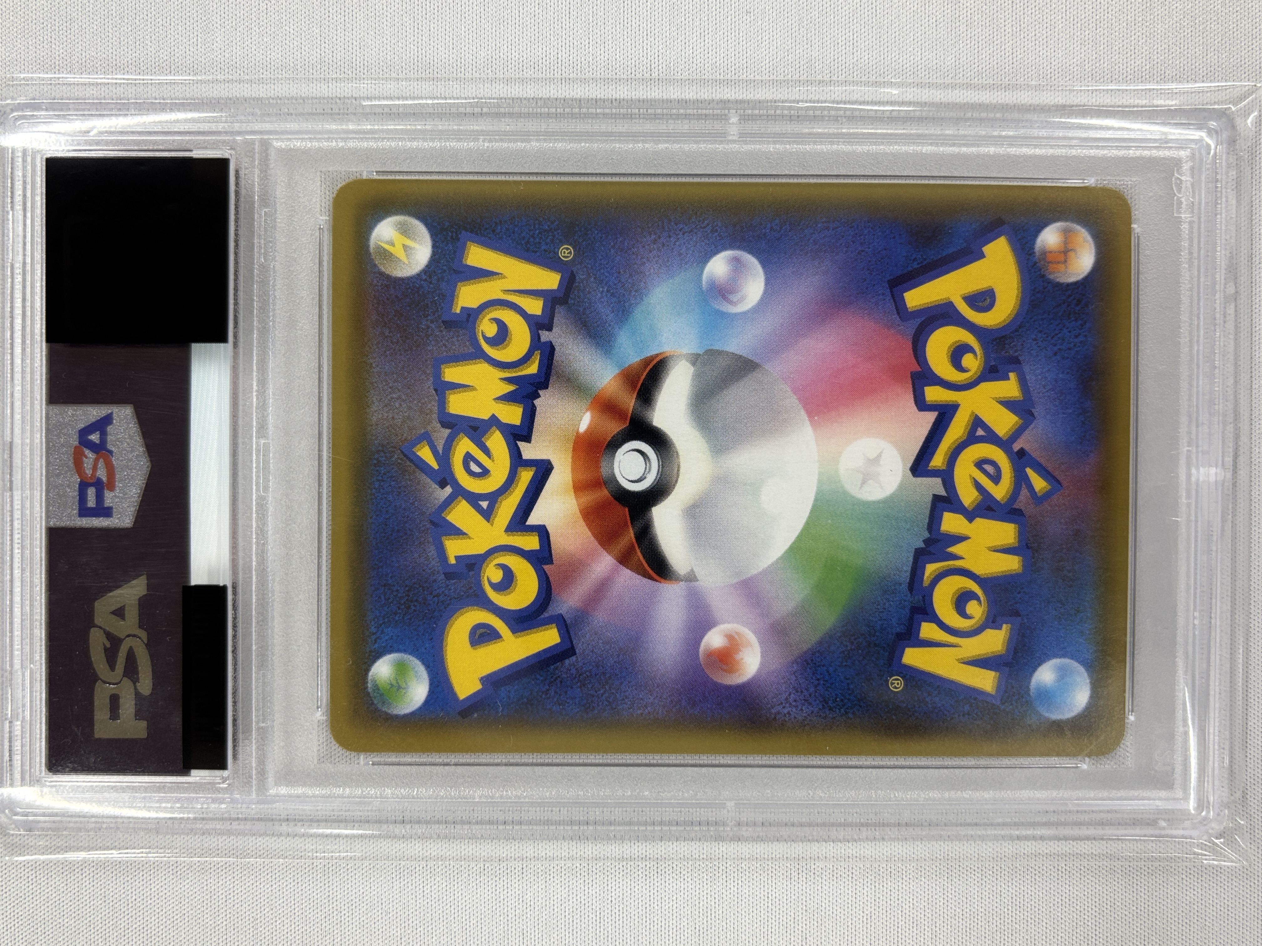 【PSA10】シロナ＆カトレア(106/095)[SR]【sm12】
