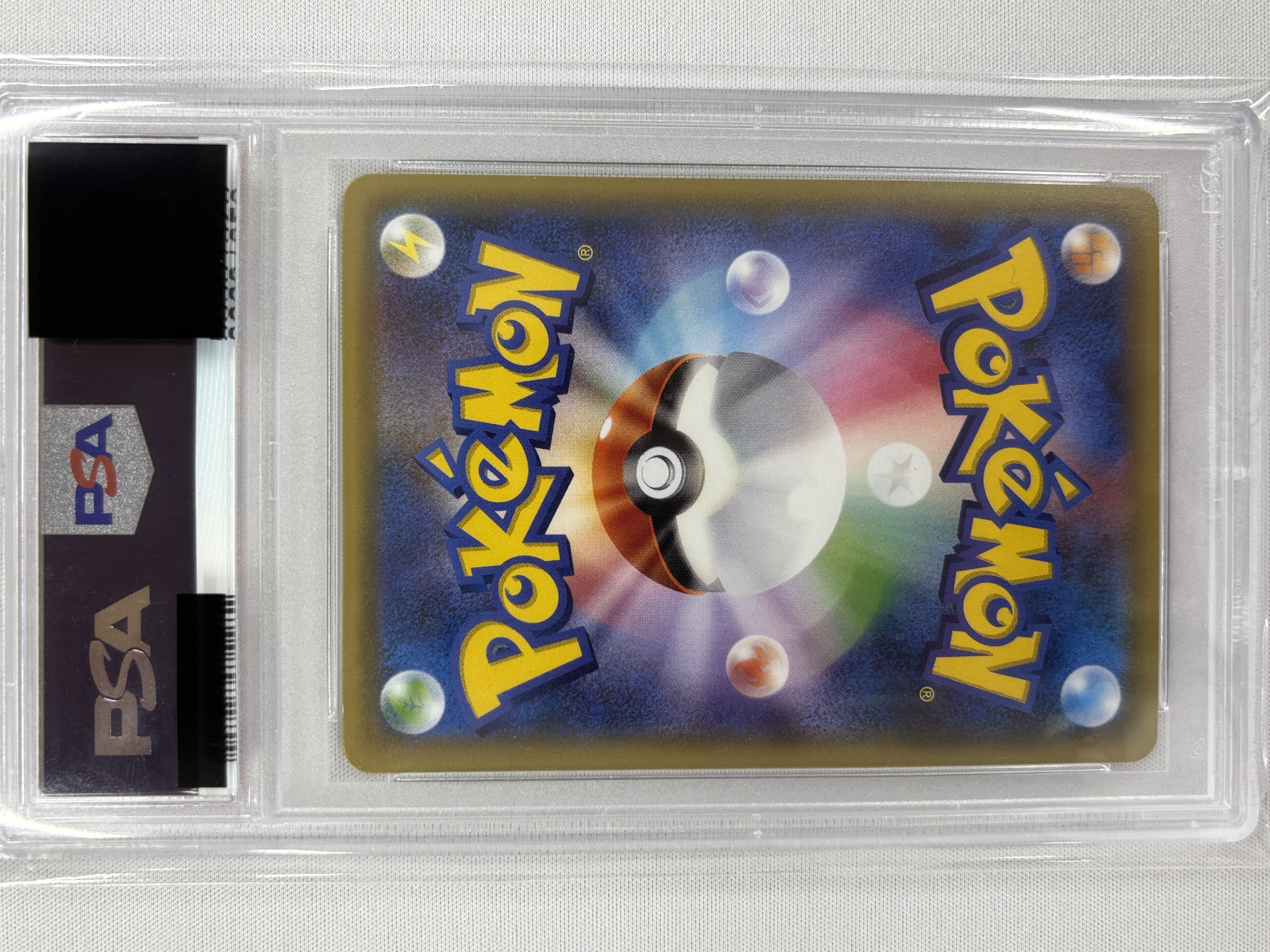 PSA10】ポンチョを着たピカチュウ(230/XY-P)[]【PROMO】｜PSA鑑定済み