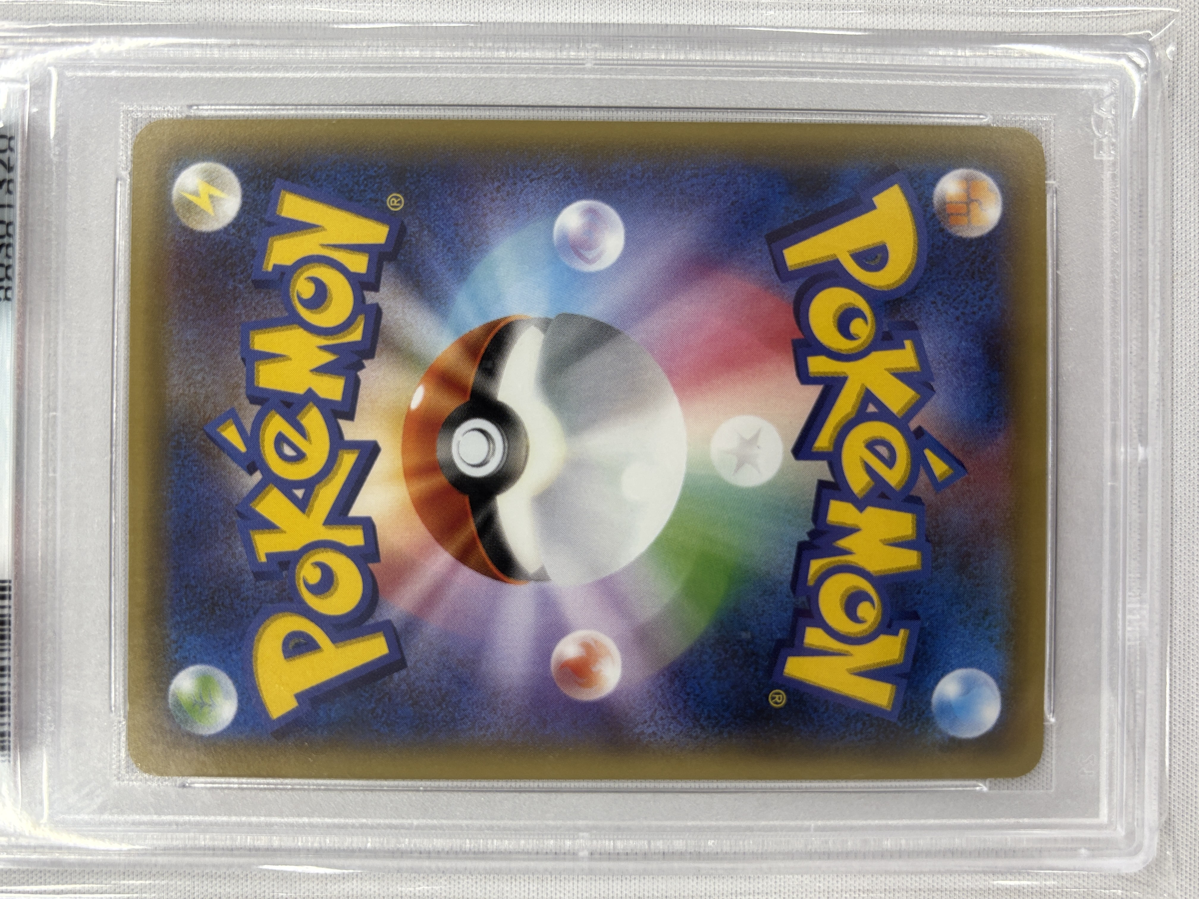 【PSA10】ポンチョを着たピカチュウ(230/XY-P)[]【PROMO】