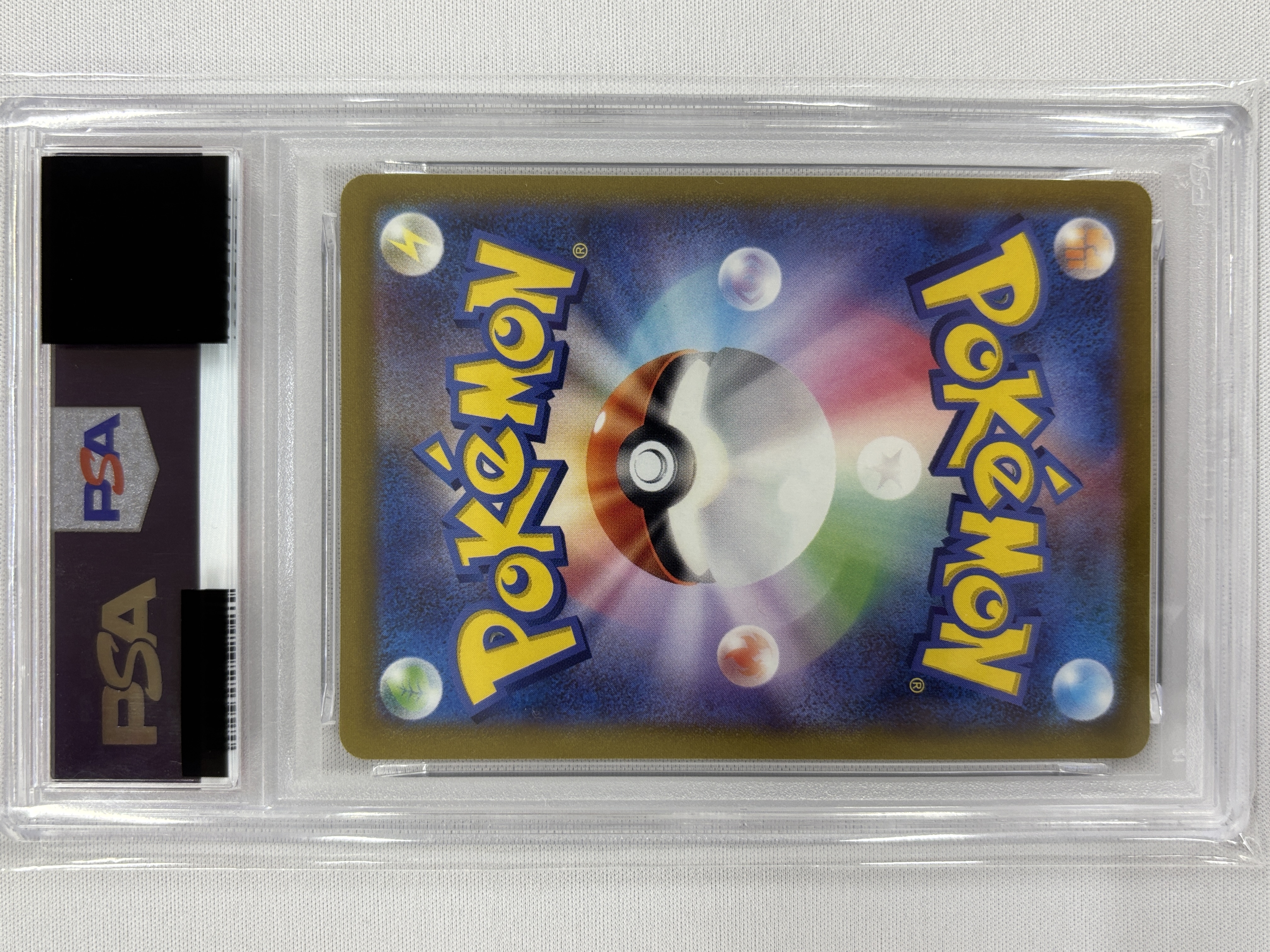 【PSA10】ピカチュウ(028/071)[R]【S10b】