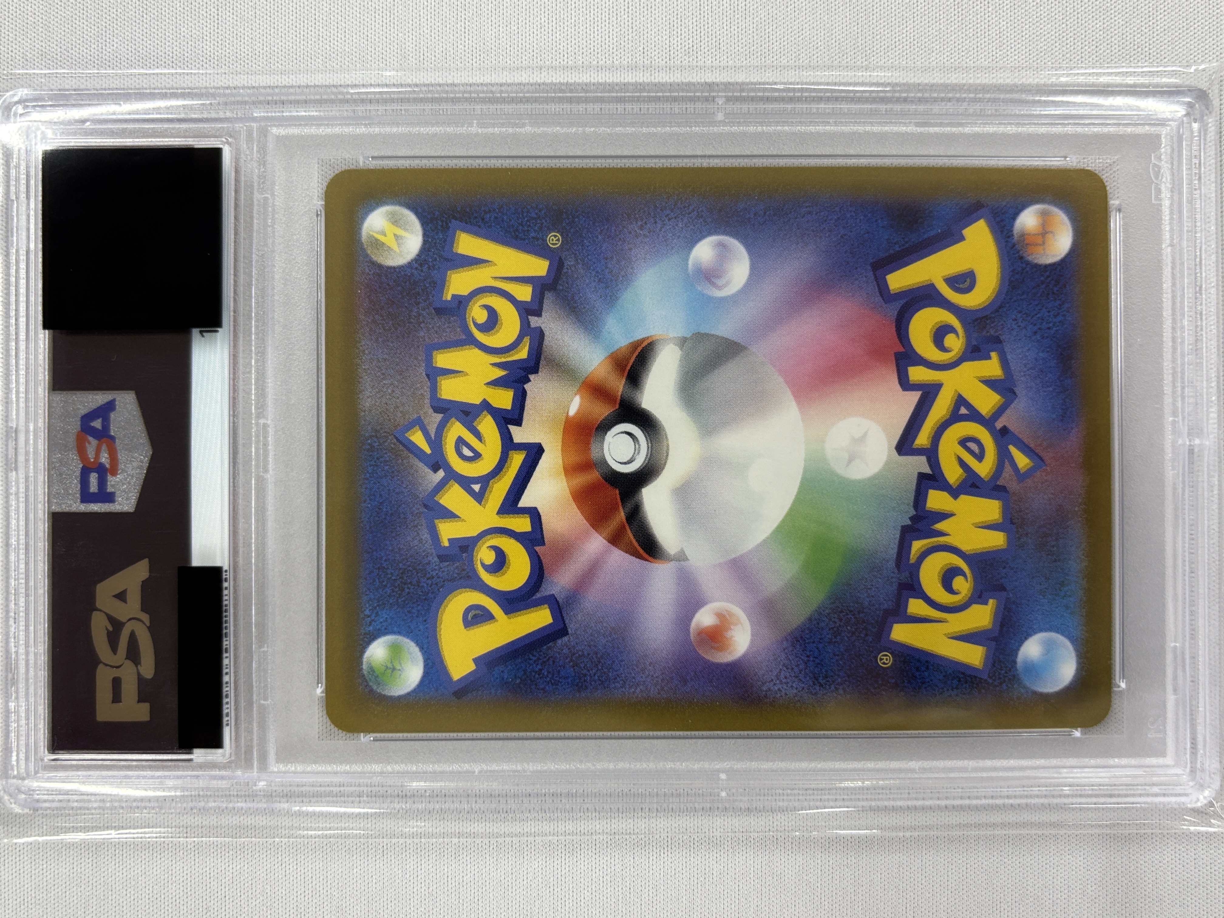 PSA10】ピカチュウ(291/SV-P)［P］【PROMO】｜PSA鑑定済み｜ポケモン