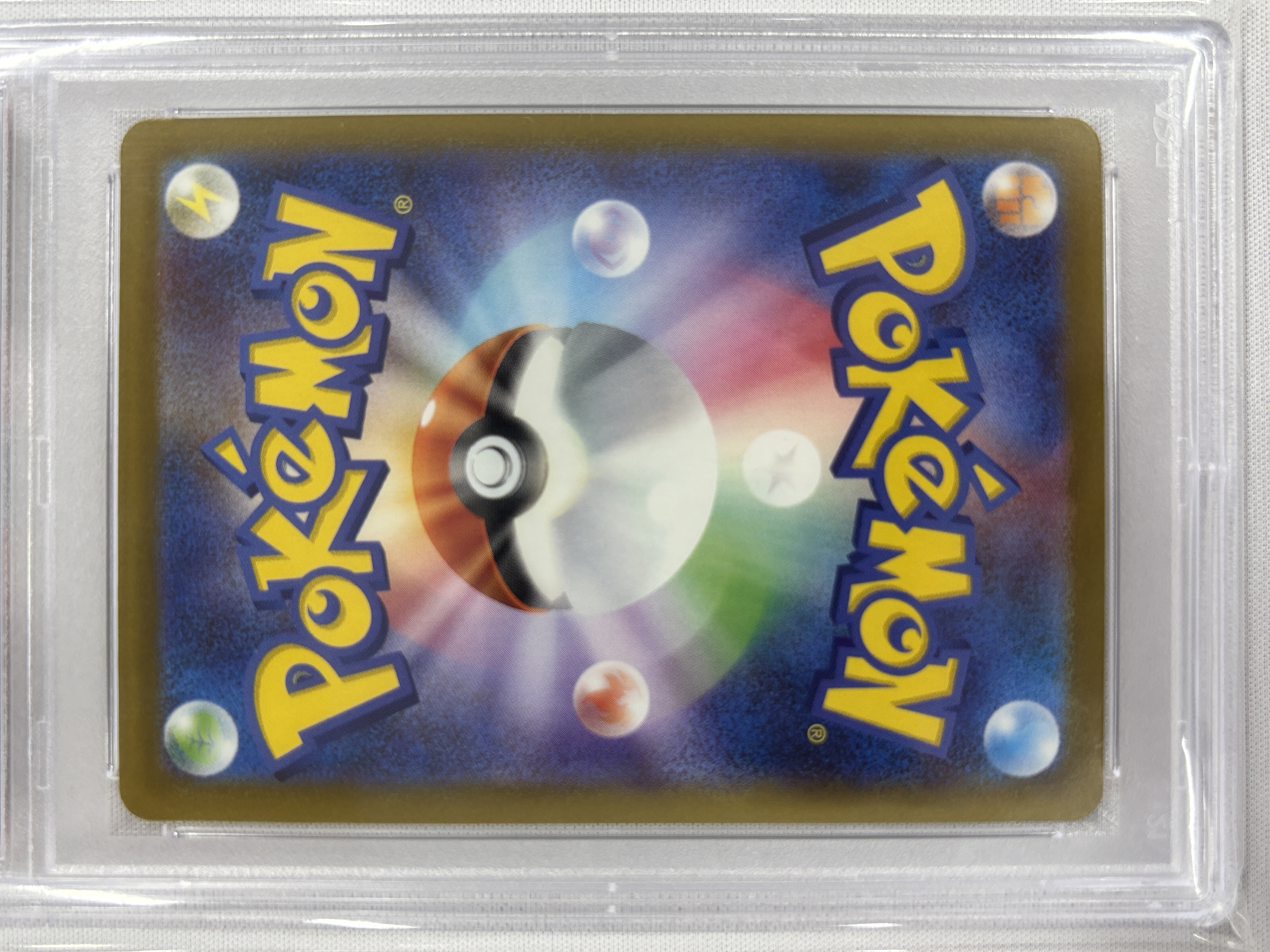 PSA10】ピカチュウ(291/SV-P)［P］【PROMO】｜PSA鑑定済み｜ポケモン