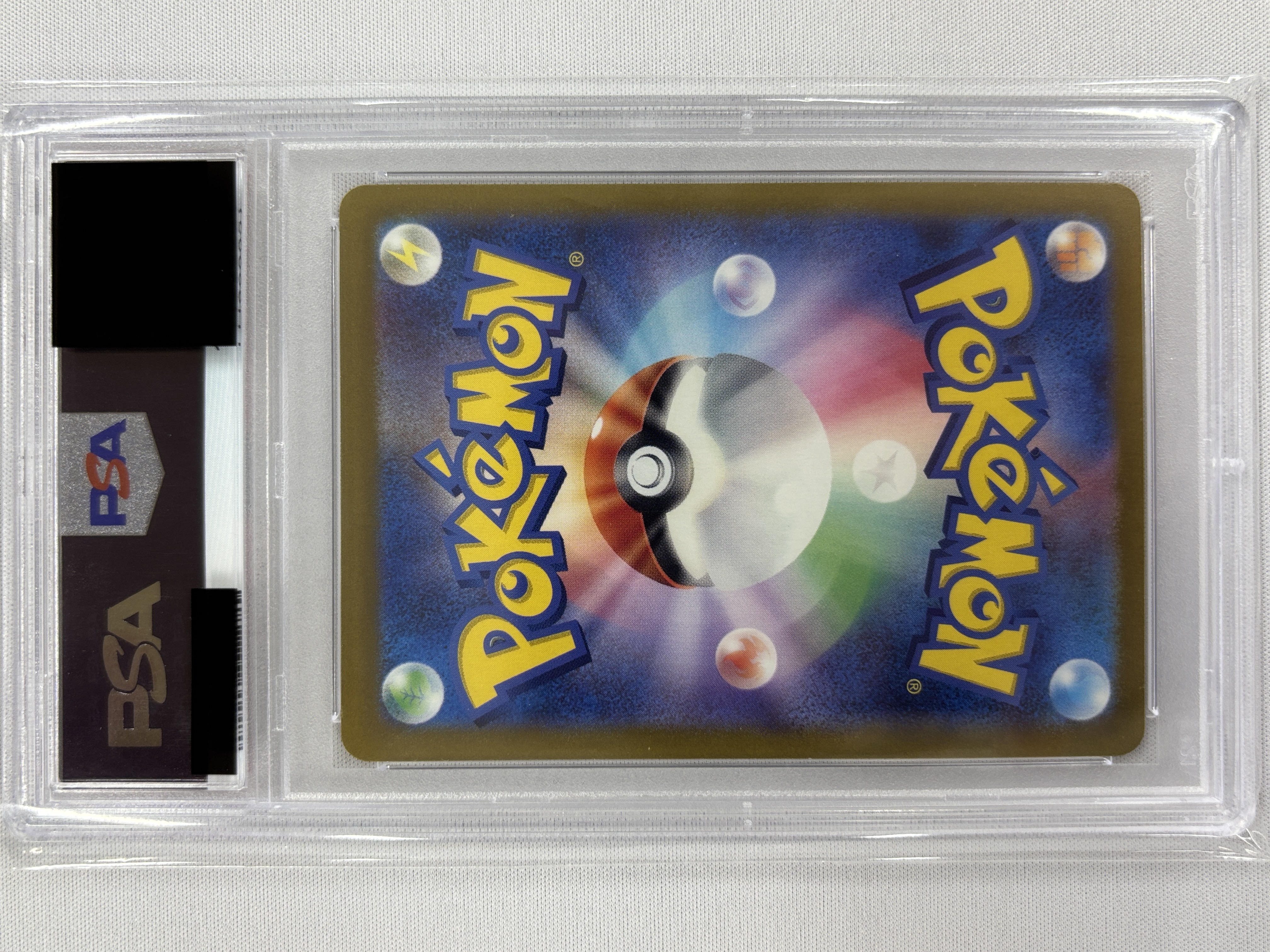 【PSA10】ピカチュウ(197/SV-P)[P]【PROMO】