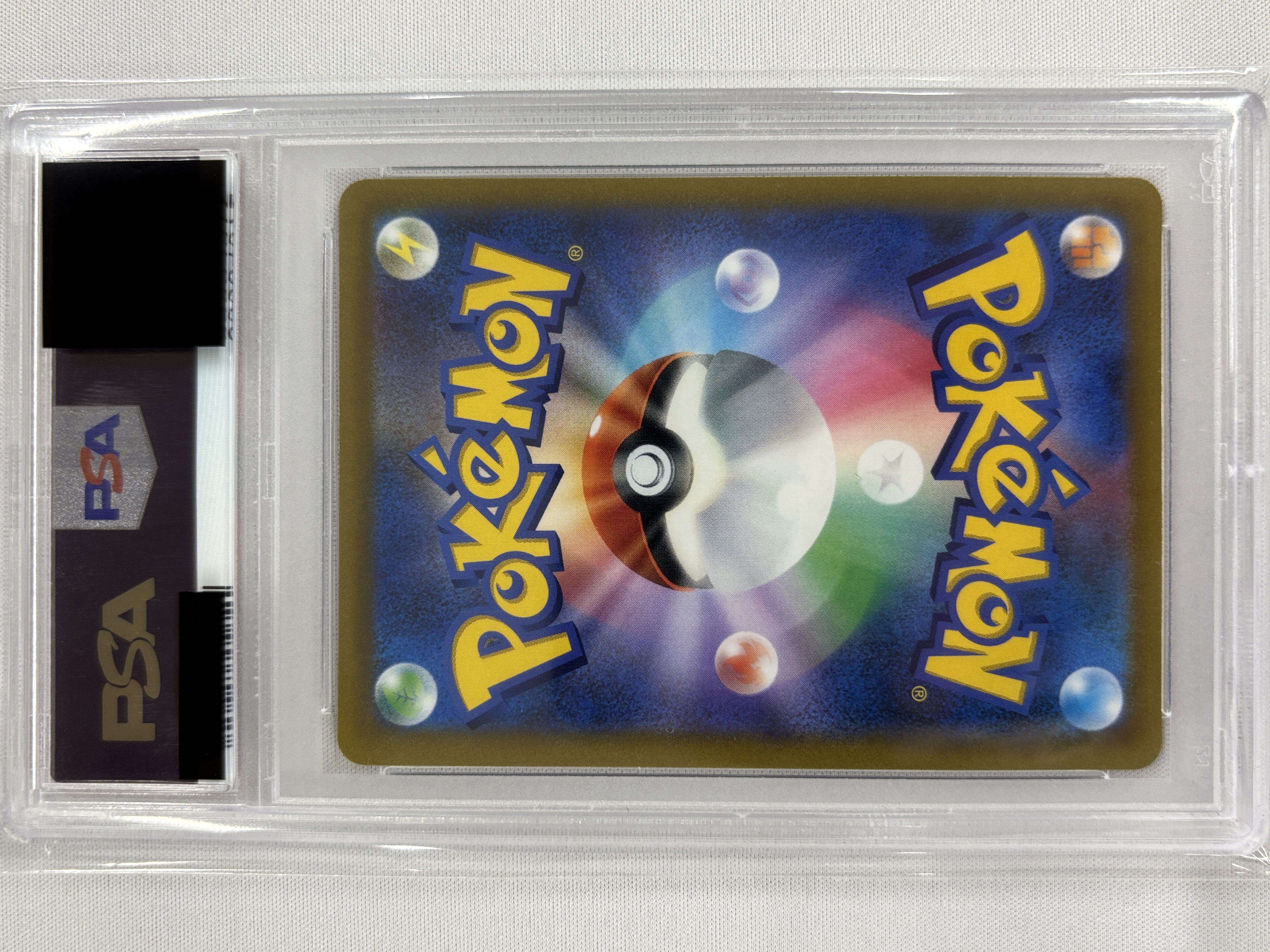 【PSA10】アルセウスV(112/100)[SA]【S9】