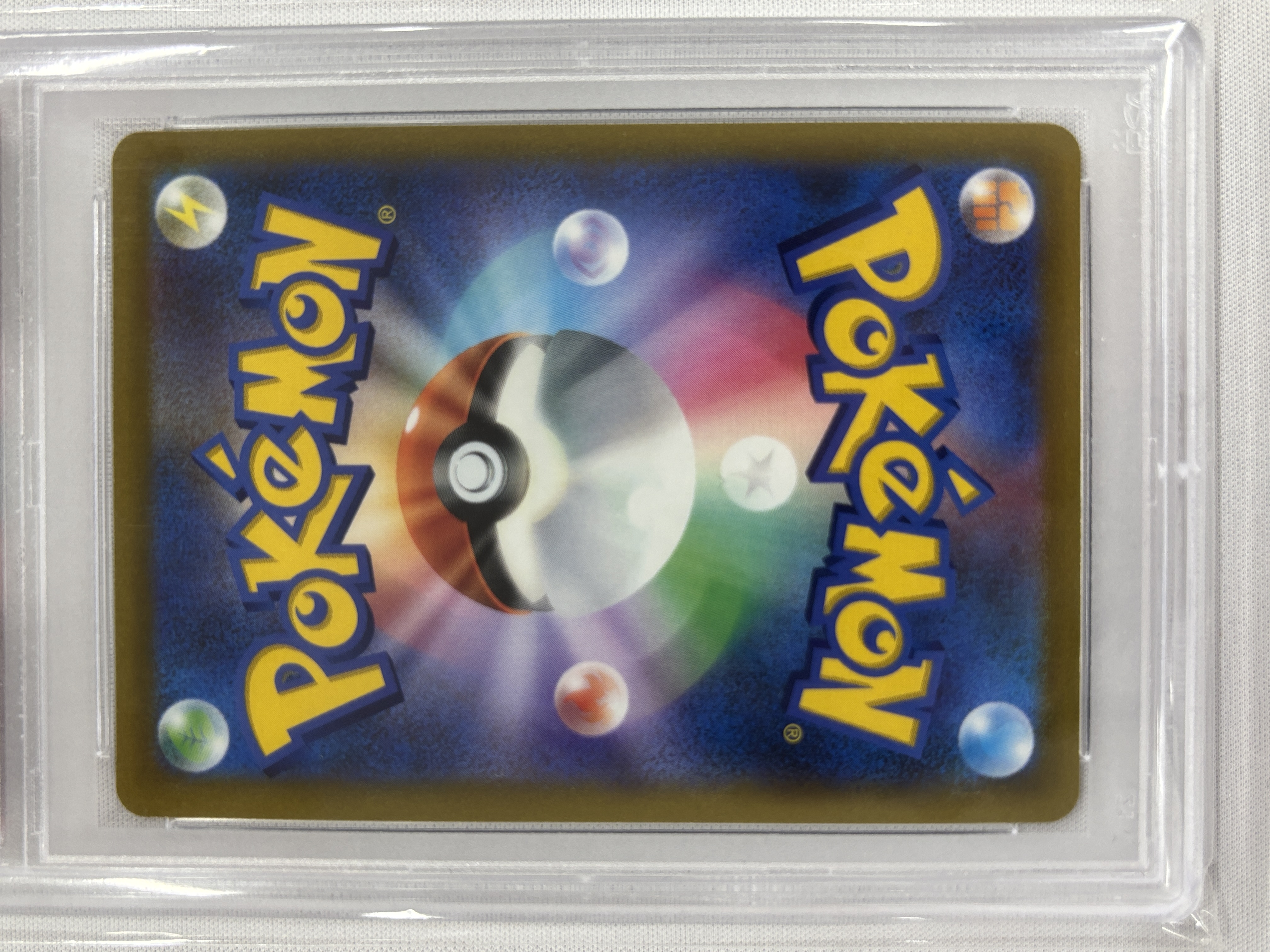 【PSA10】アルセウスV(112/100)[SA]【S9】