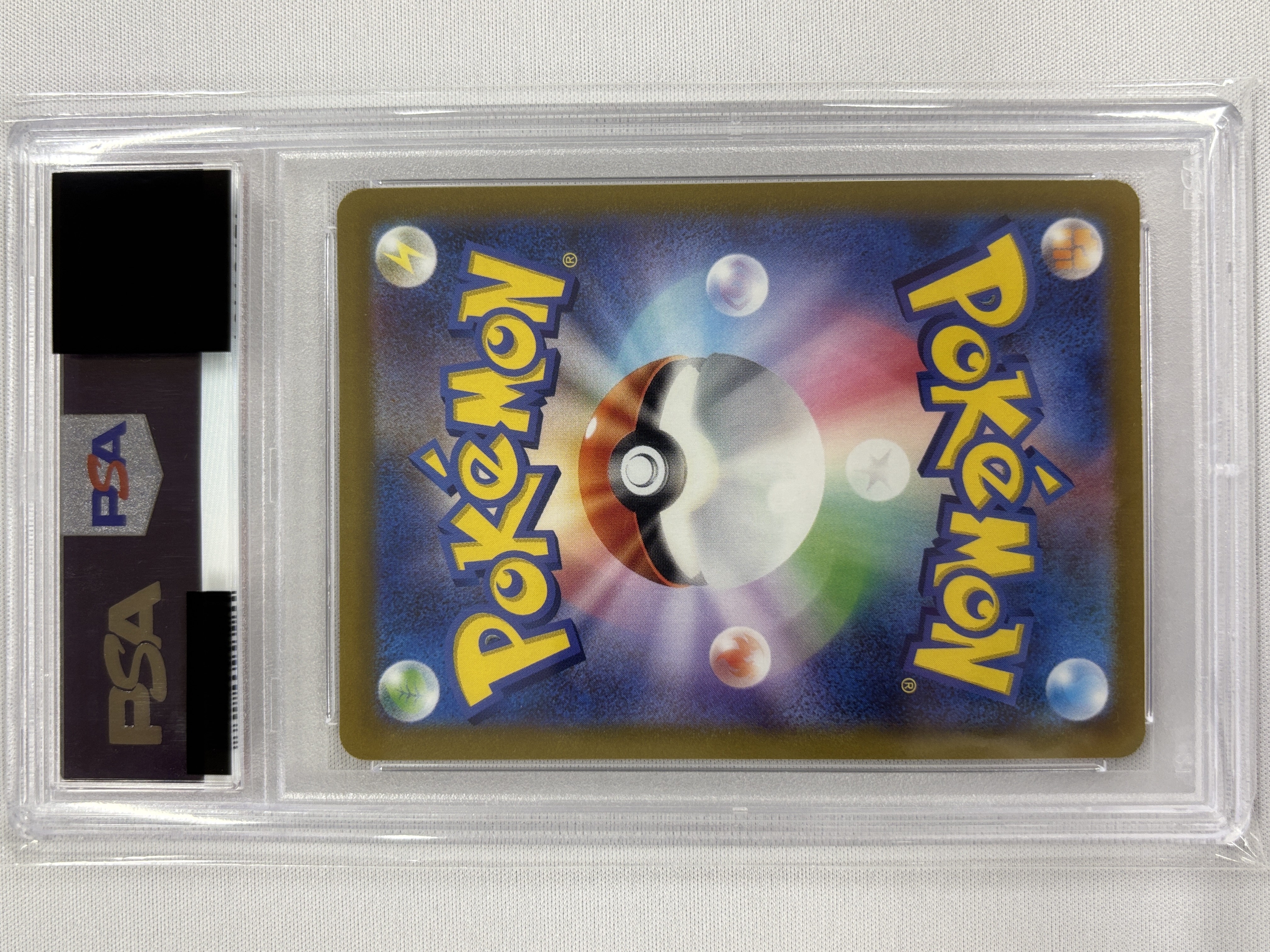 PSA10】ラティアス(195/172)[AR]【S12a】｜PSA鑑定済み｜ポケモン