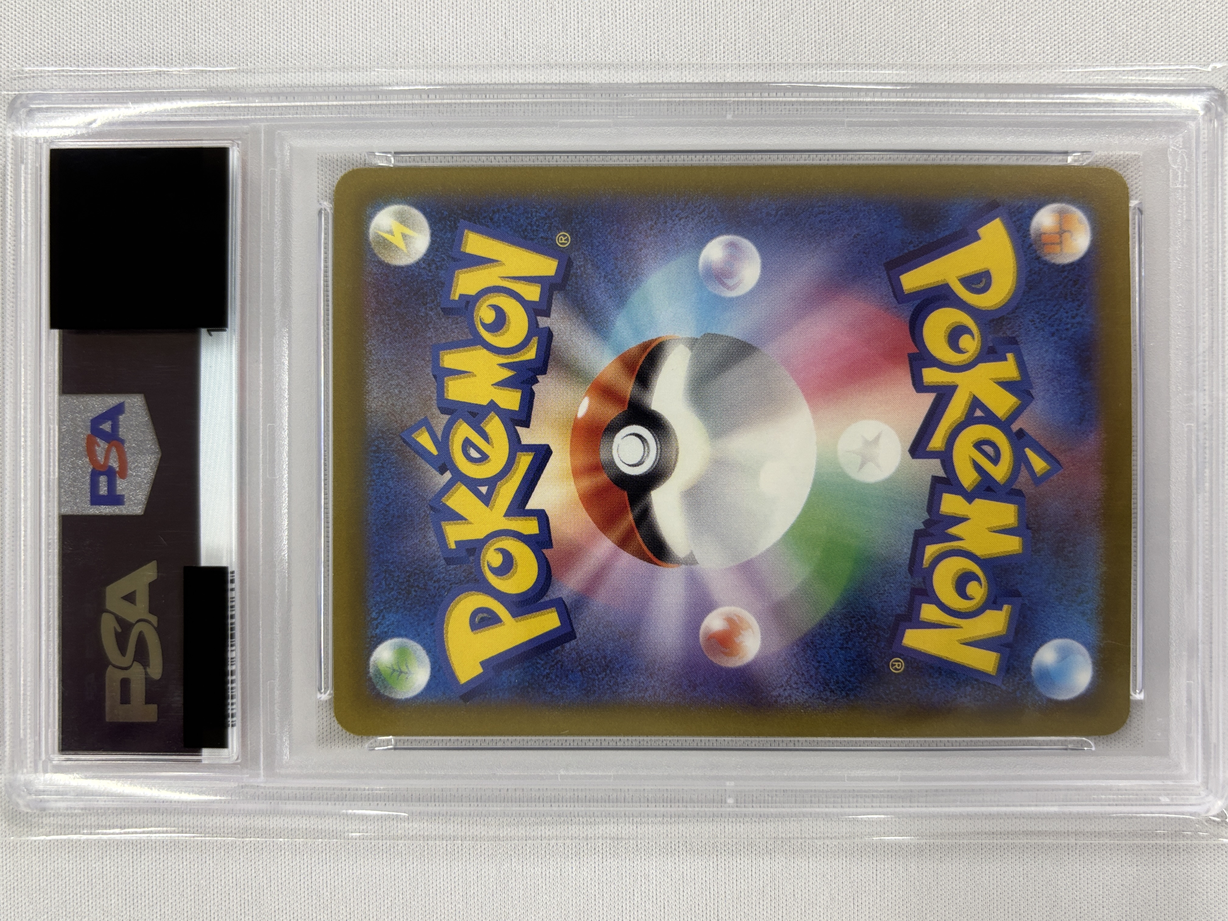 【PSA10】メガディアンシーex(227/193)［MA］【M2A】