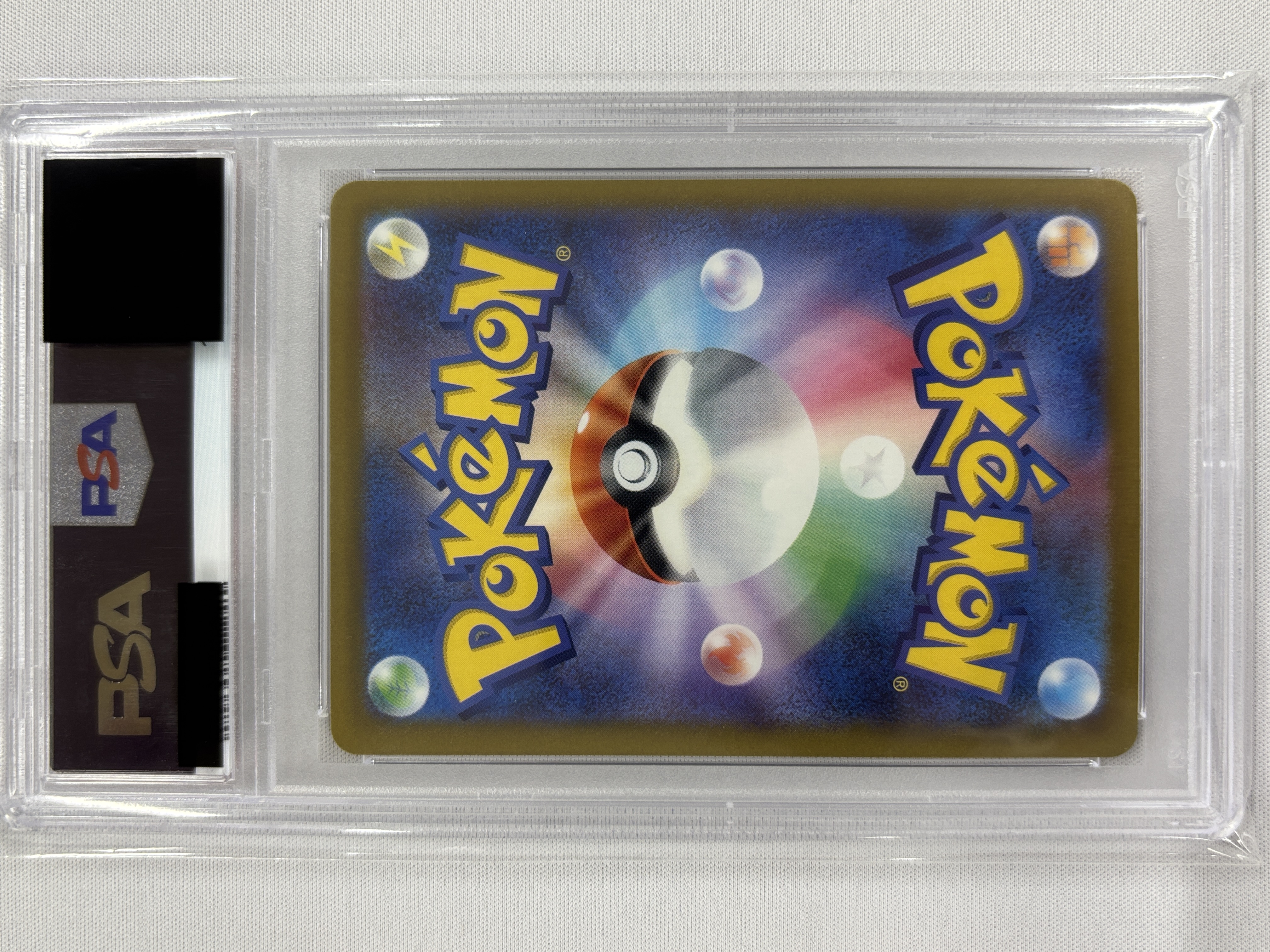 【PSA10】メガサーナイトex(226/193)［MA］【M2A】