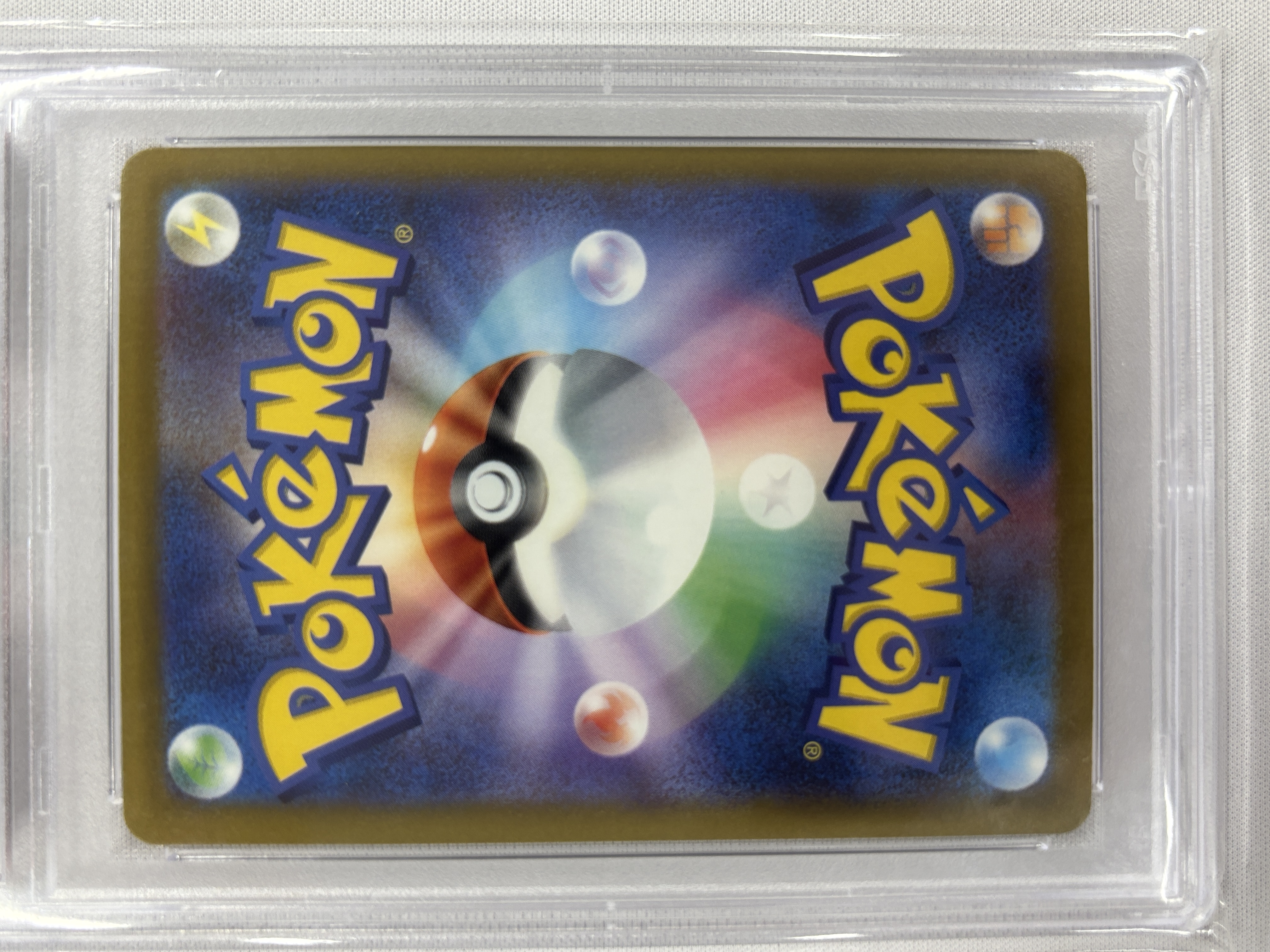 【PSA10】メガサーナイトex(226/193)［MA］【M2A】