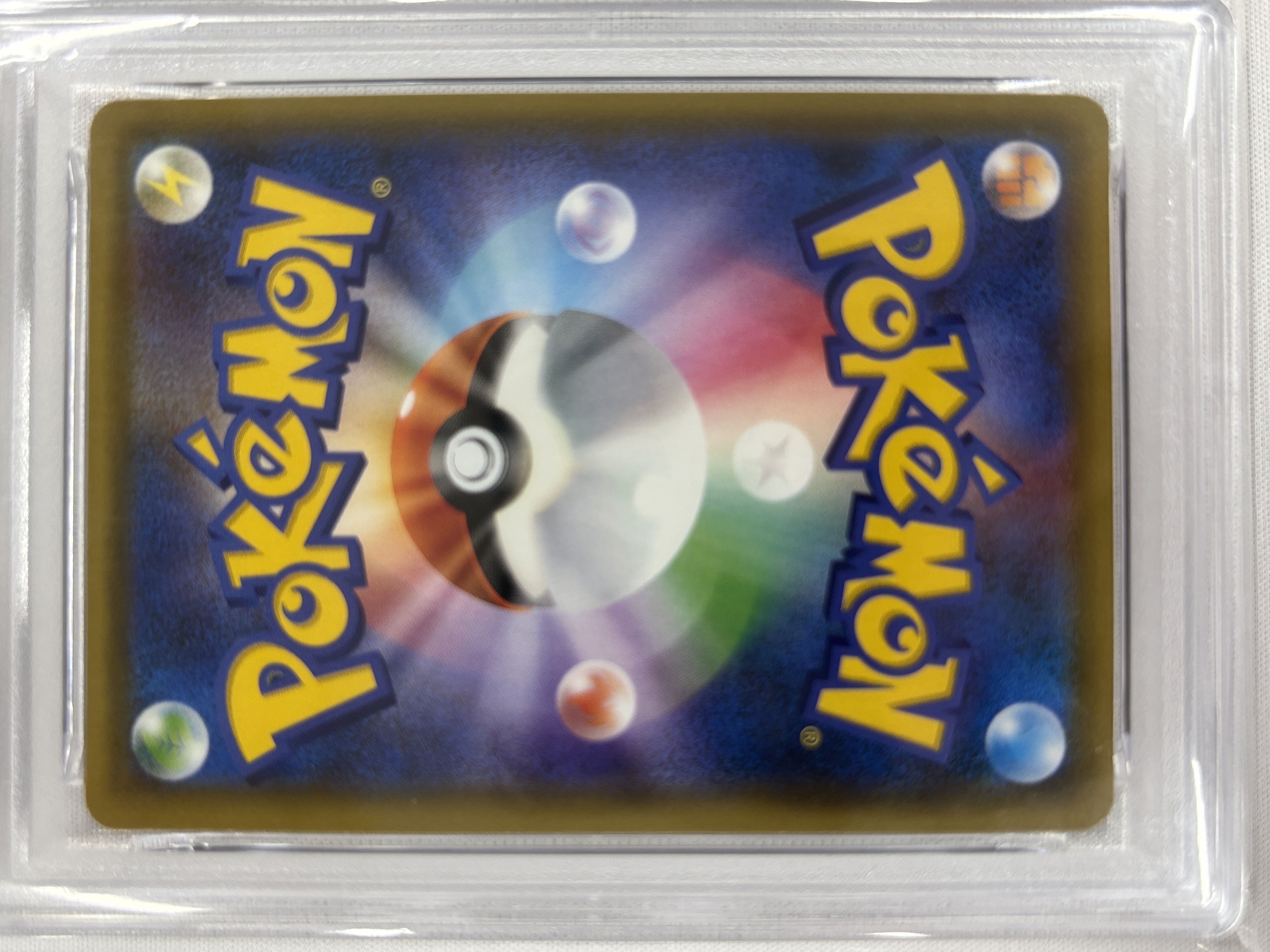 【PSA10】ブラッキー&ダークライGX(010/031)[RR仕様]【smM】