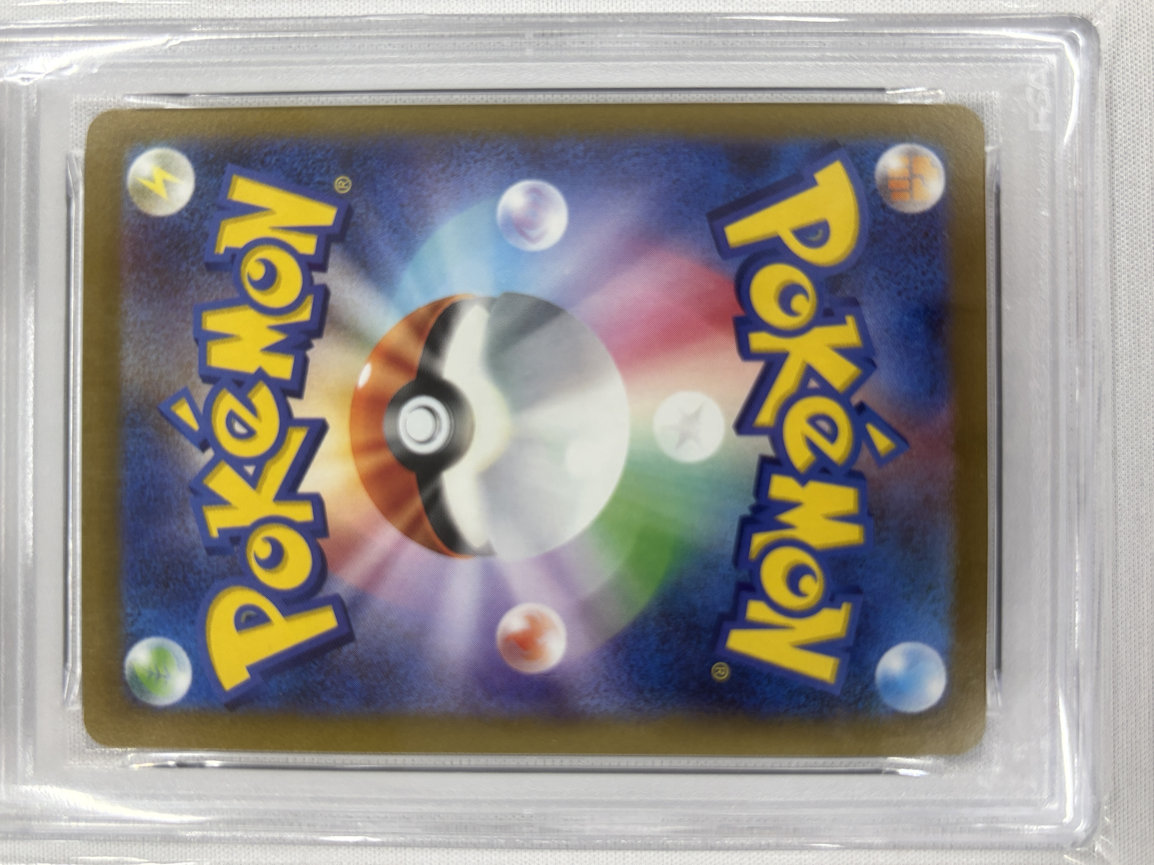 【PSA10】イーブイ(062/SV-P)[Yu Nagaba]【P】