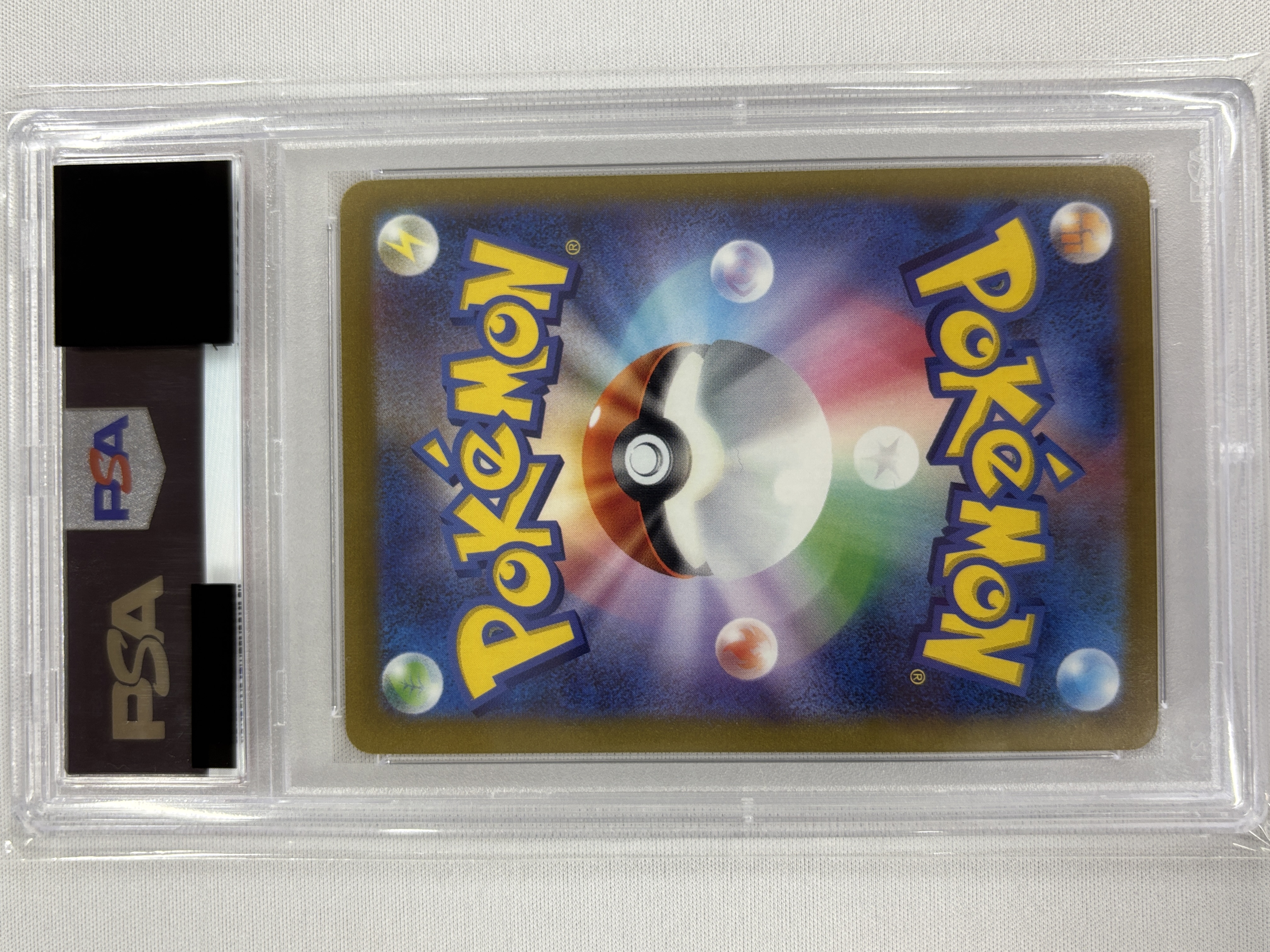 【PSA10】グレイシア(069/SV-P)[Yu Nagaba]【P】