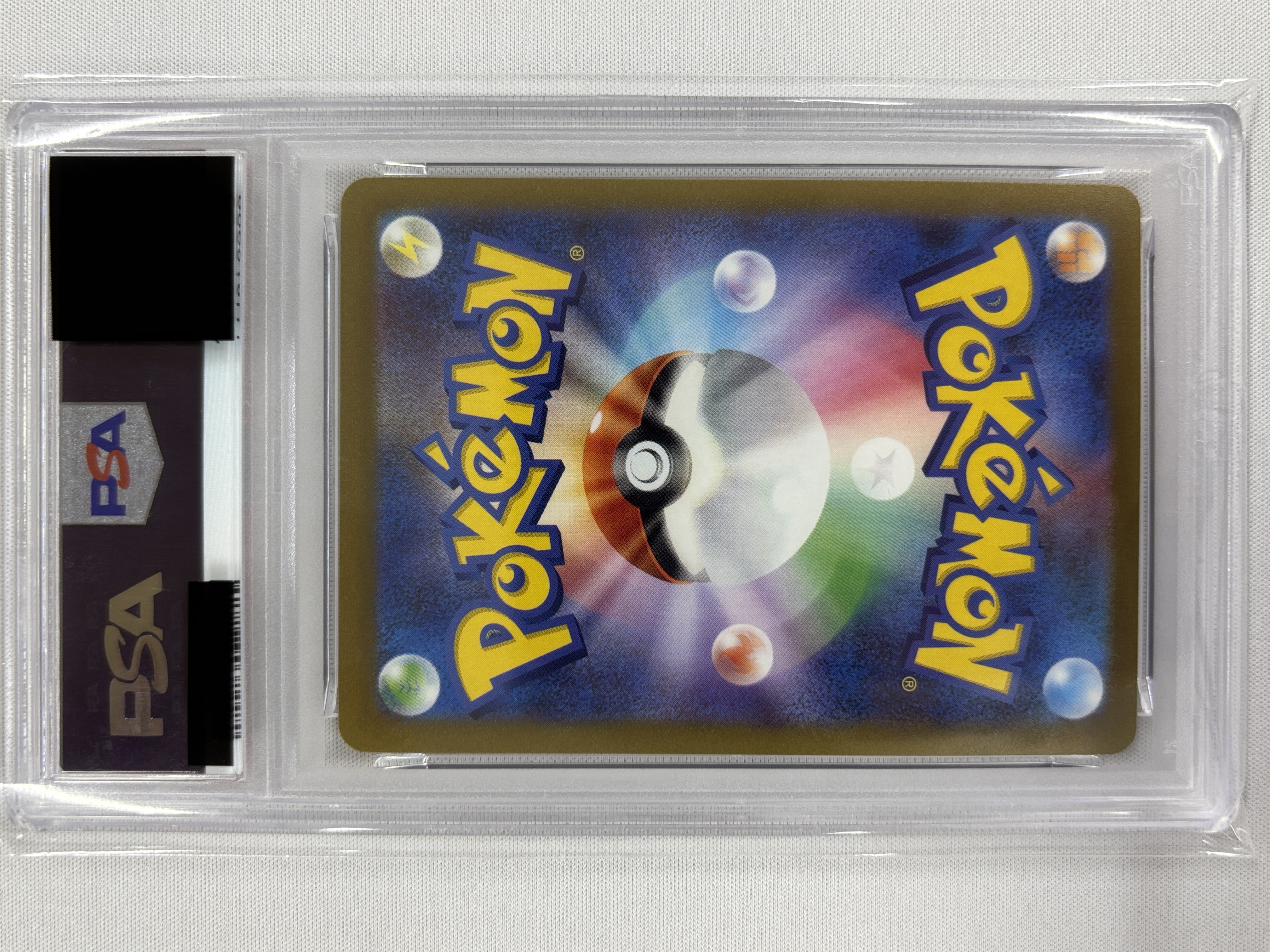 【PSA10】ブースター(065/SV-P)[Yu Nagaba]【P】