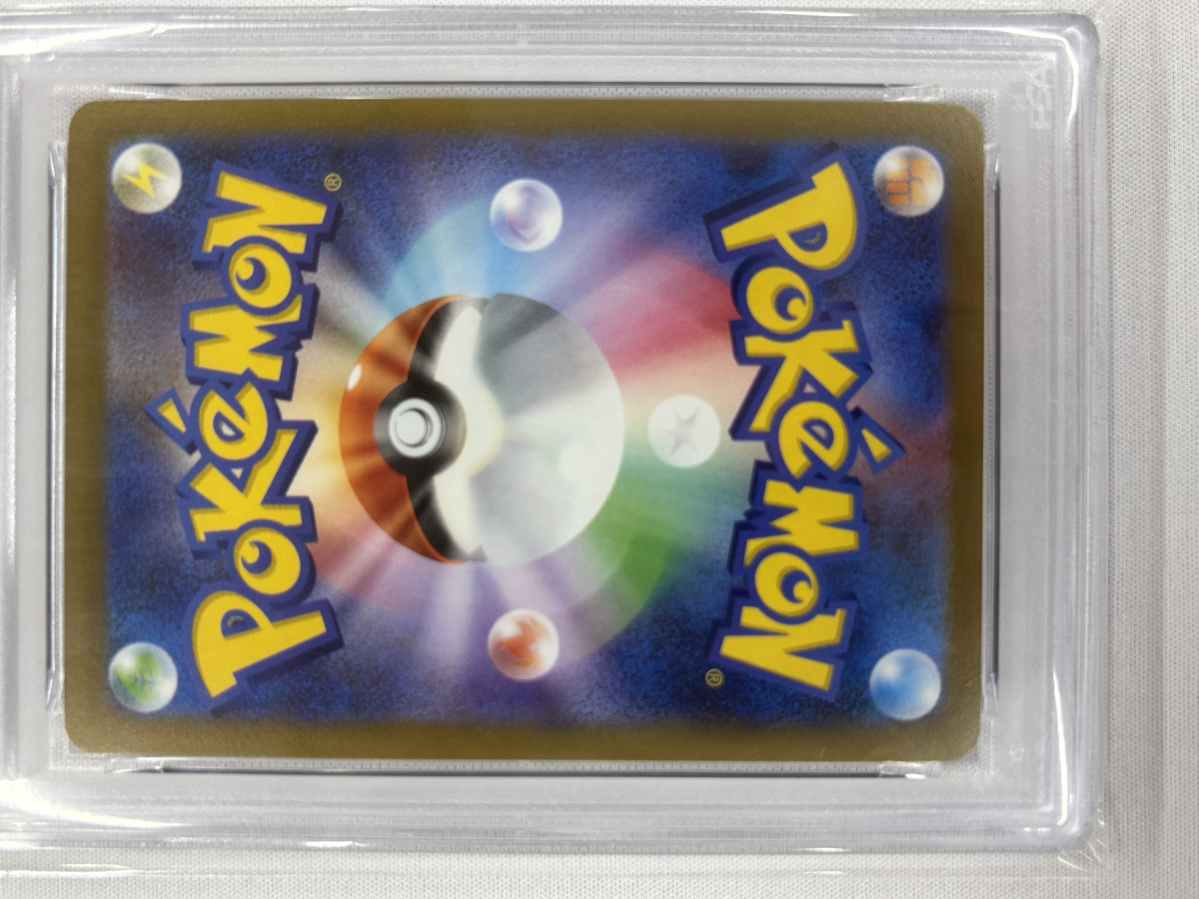 【PSA10】ブースター(065/SV-P)[Yu Nagaba]【P】