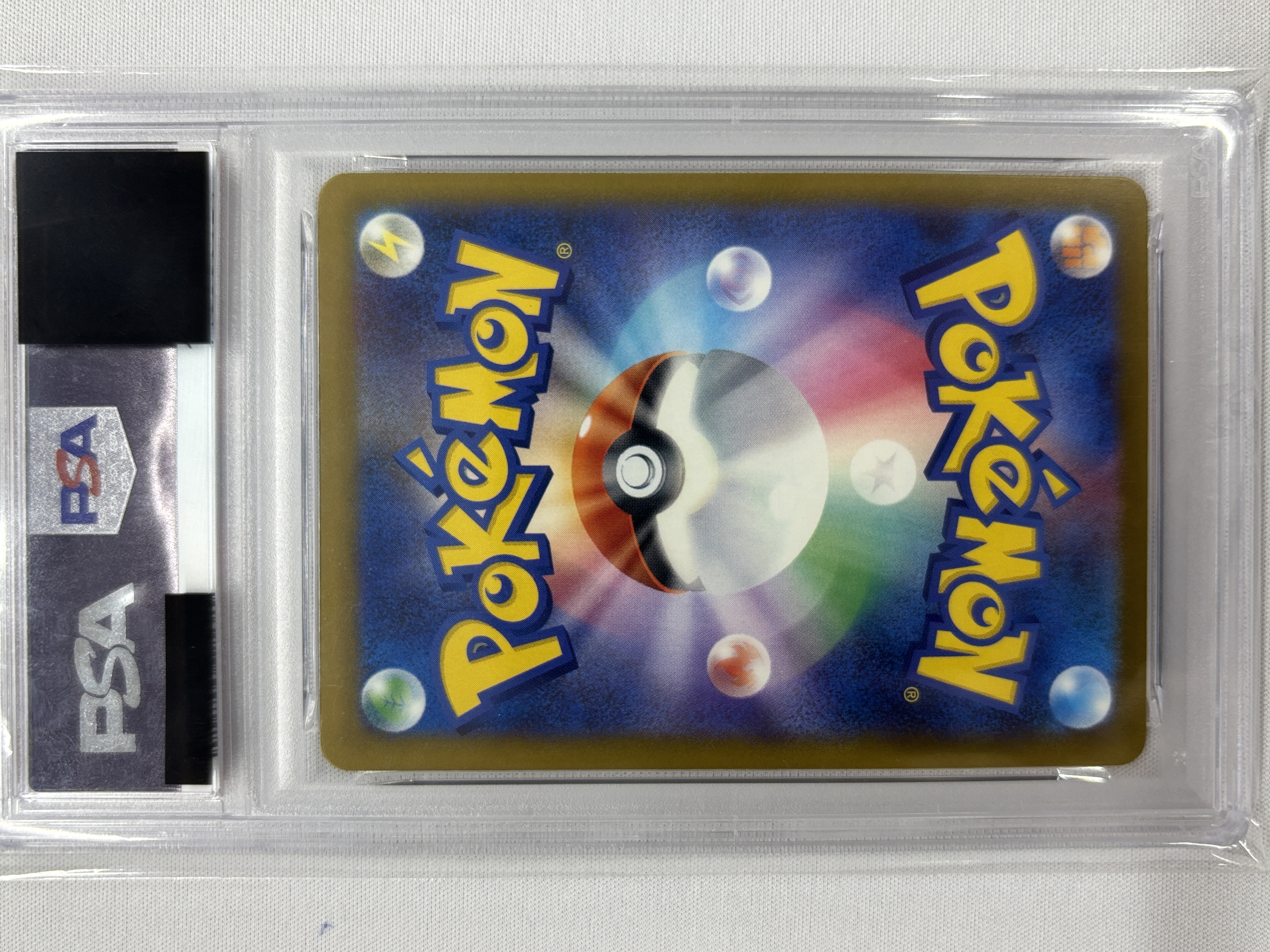 【PSA10】ピカチュウ (242/SV-P)[P]【PROMO】