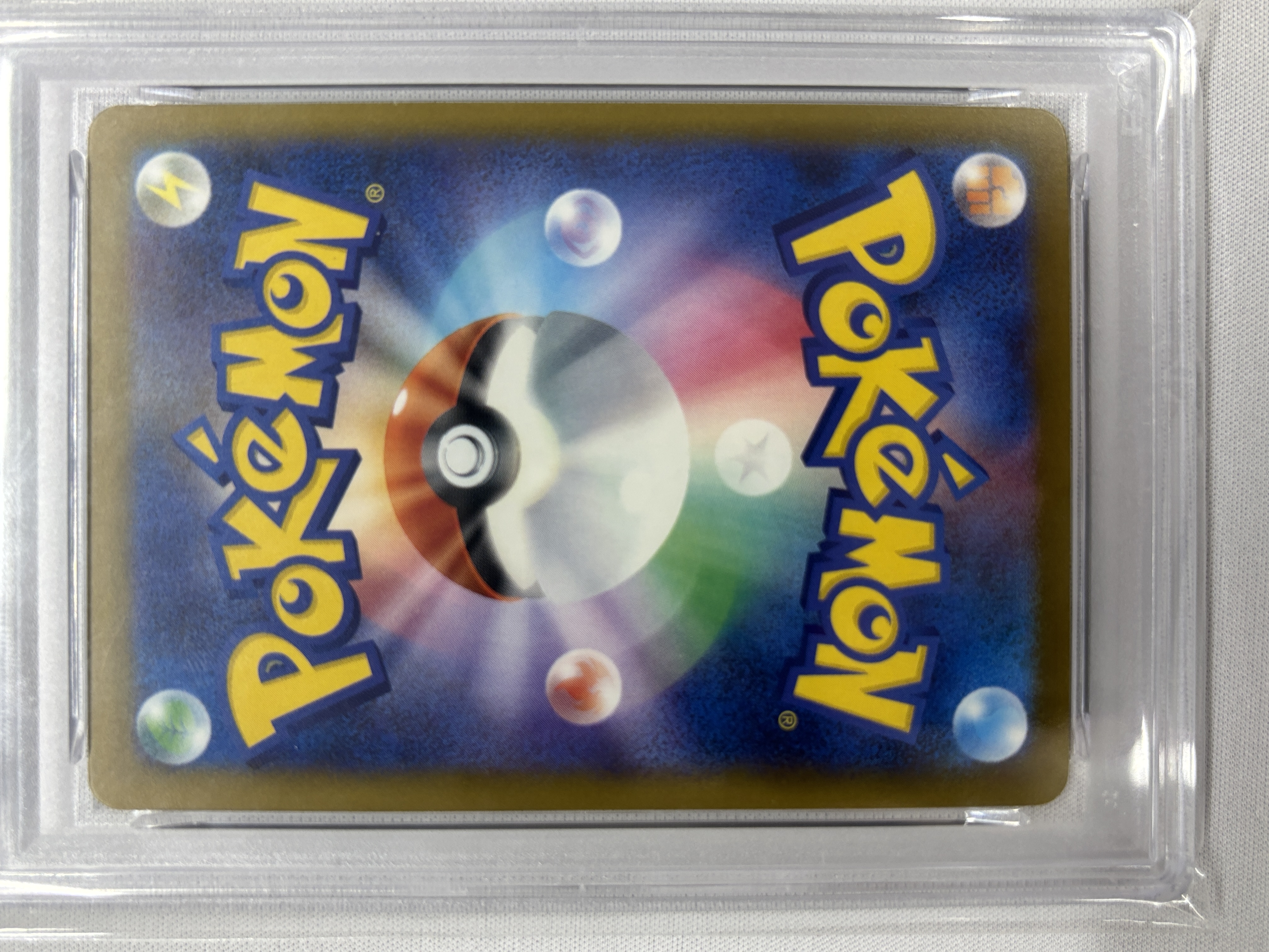 【PSA10】ピカチュウ (242/SV-P)[P]【PROMO】