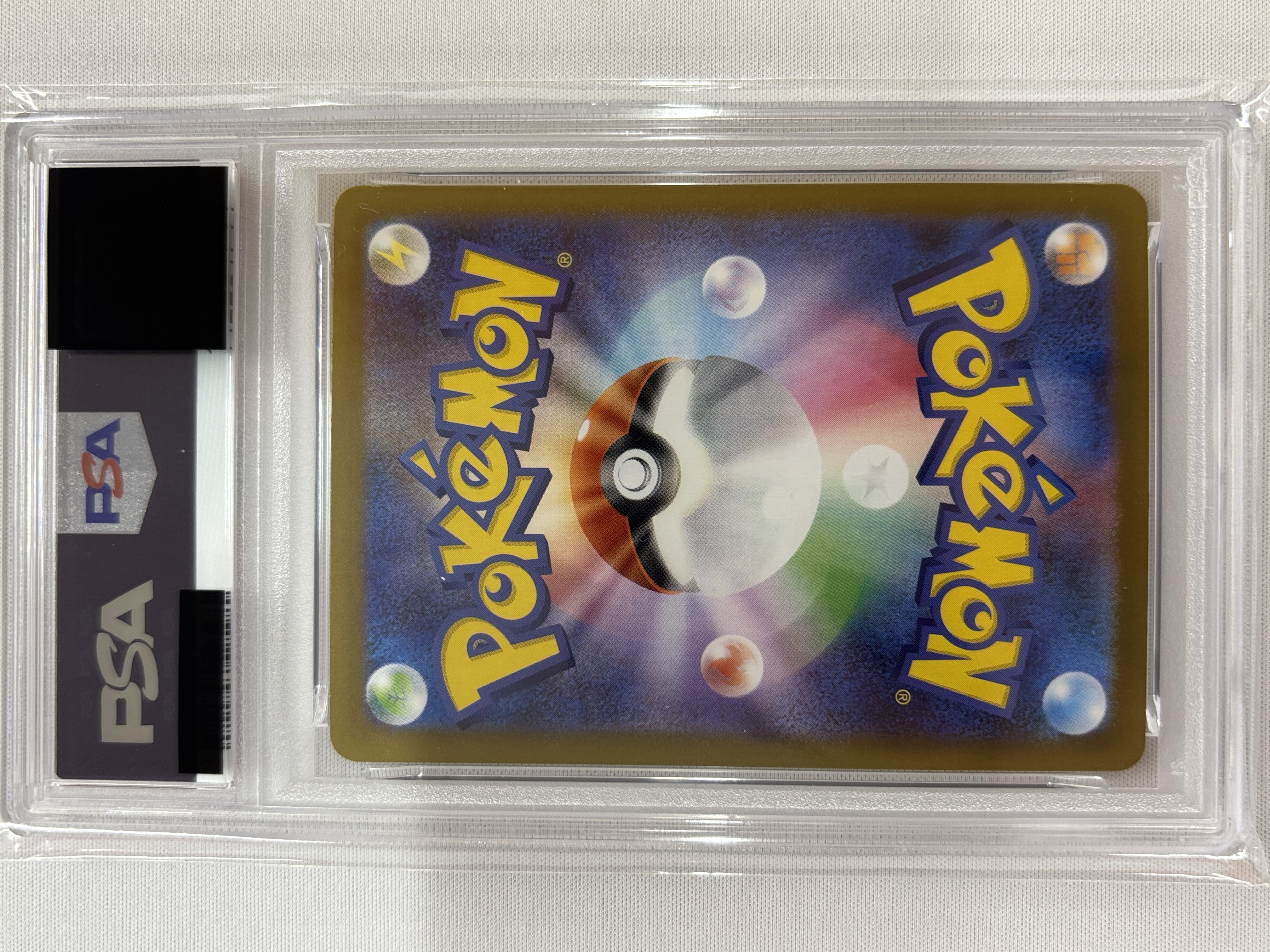 【PSA10】キョジオーン(070/063)[AR]【M1L】