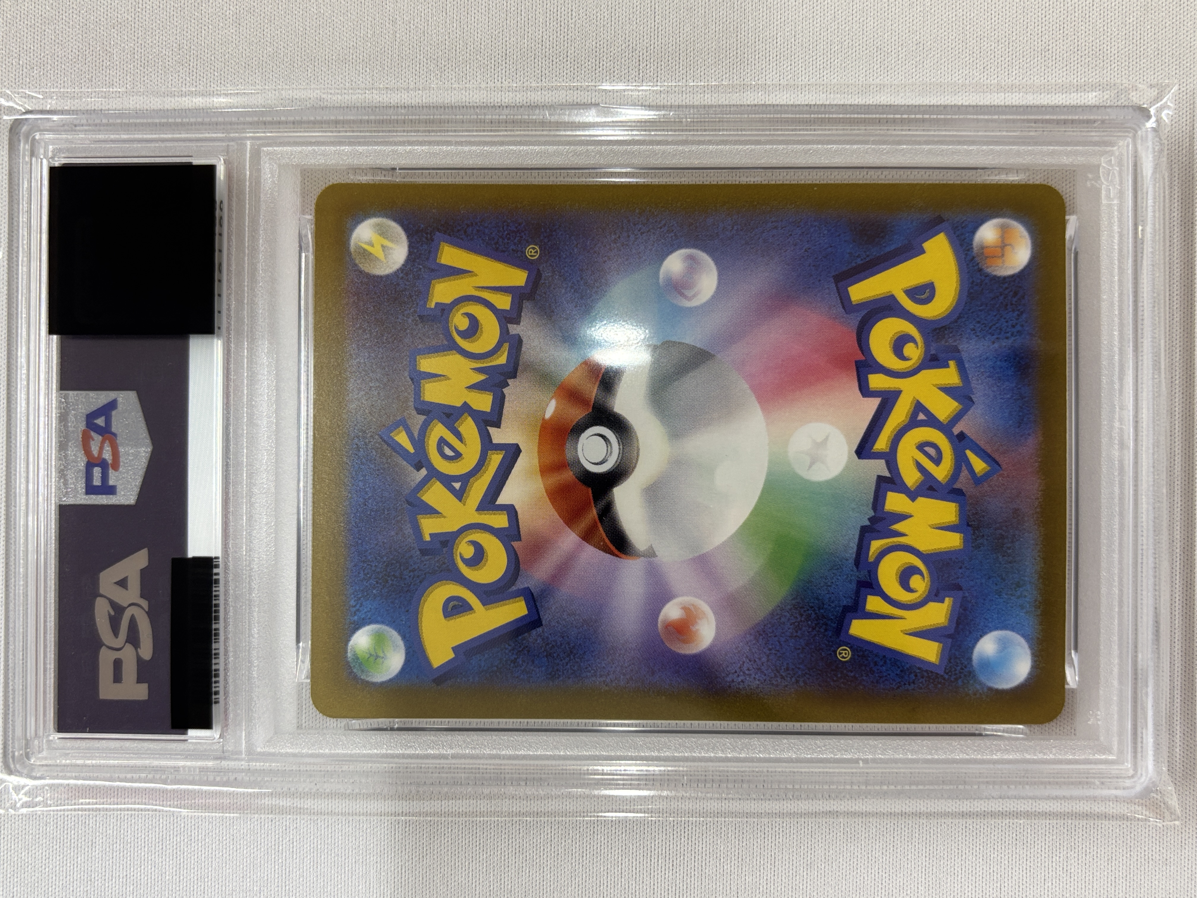 【PSA10】ヒノヤコマ(073/071)[AR]【SV2D】