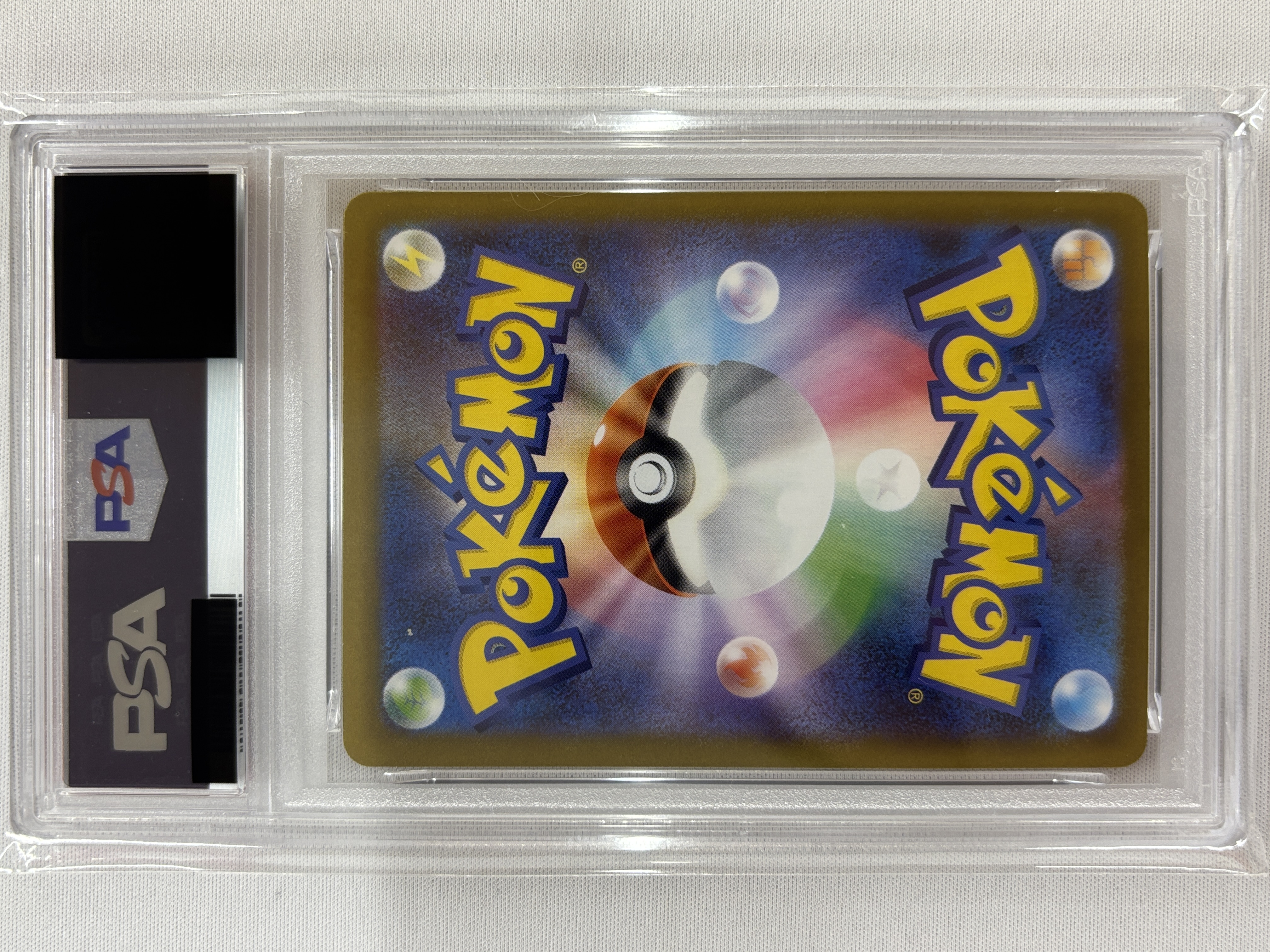 【PSA10】ロケット団のラッタ(108/098)[AR]【SV10】