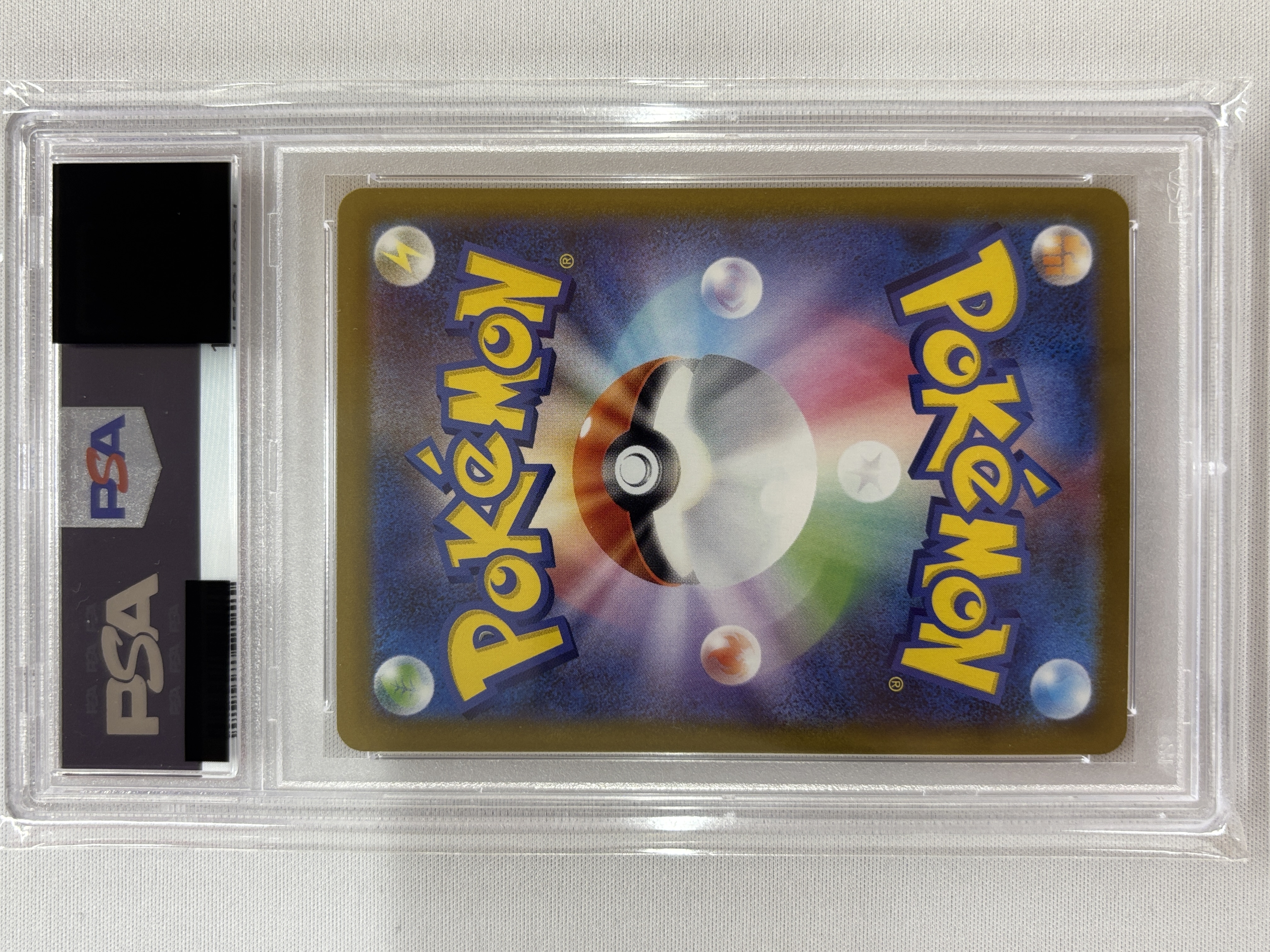 【PSA10】リオル(068/063)[AR]【M1L】