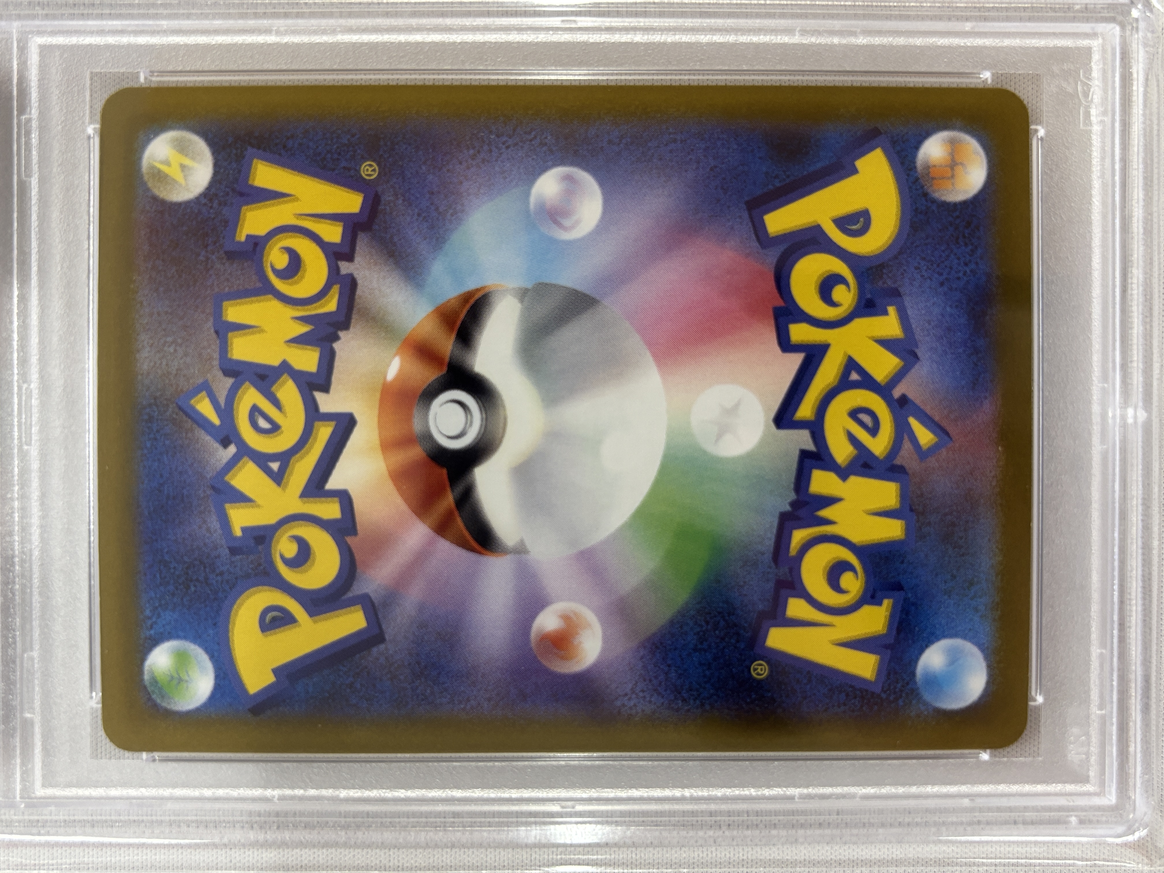 PSA10】リオル(068/063)[AR]【M1L】｜PSA鑑定済み｜ポケモンカード通販