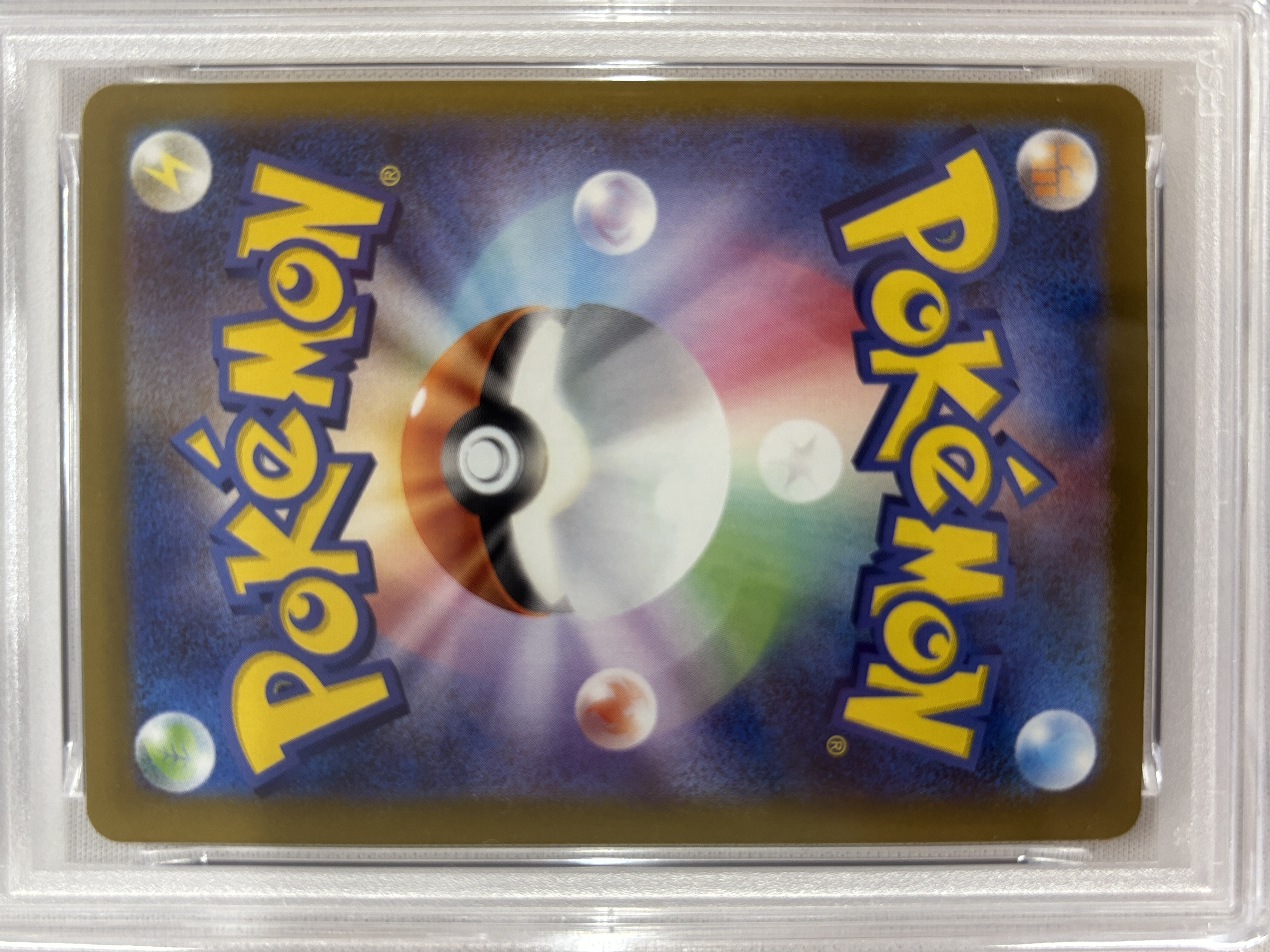 【PSA10】ブロスター(068/063)[AR]【M1S】